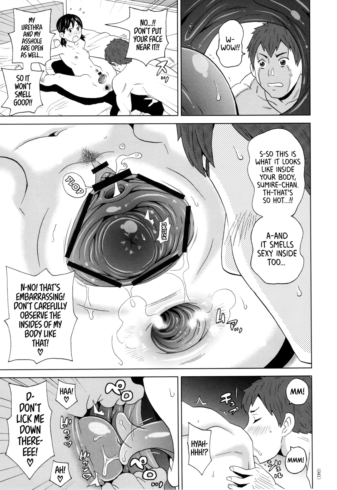 [John K. Pe-ta] Contention Kanojo - my contortion girl (Monzetsu Freestyle) [English] [N04h] - Page 15