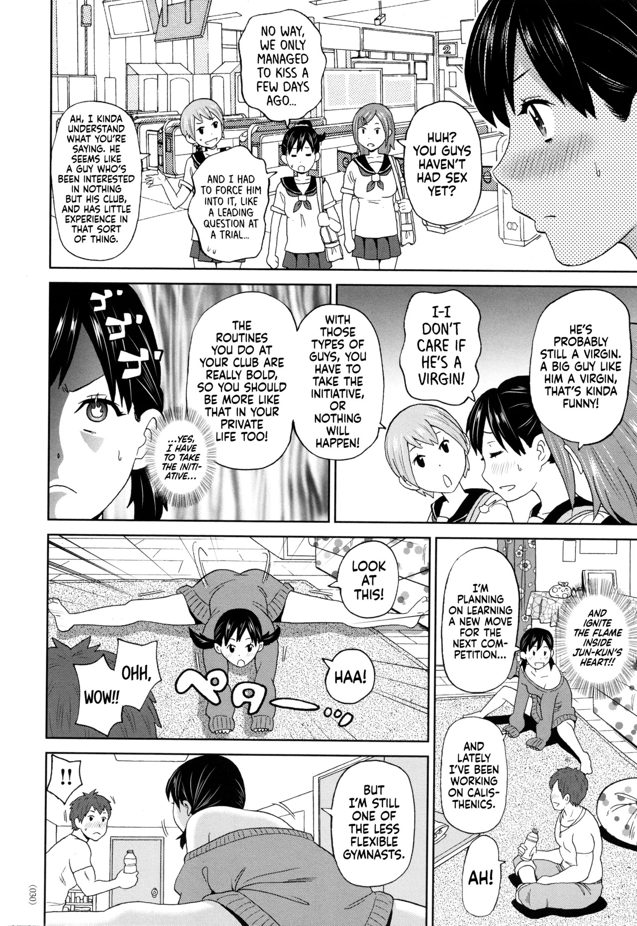 Preview page 4