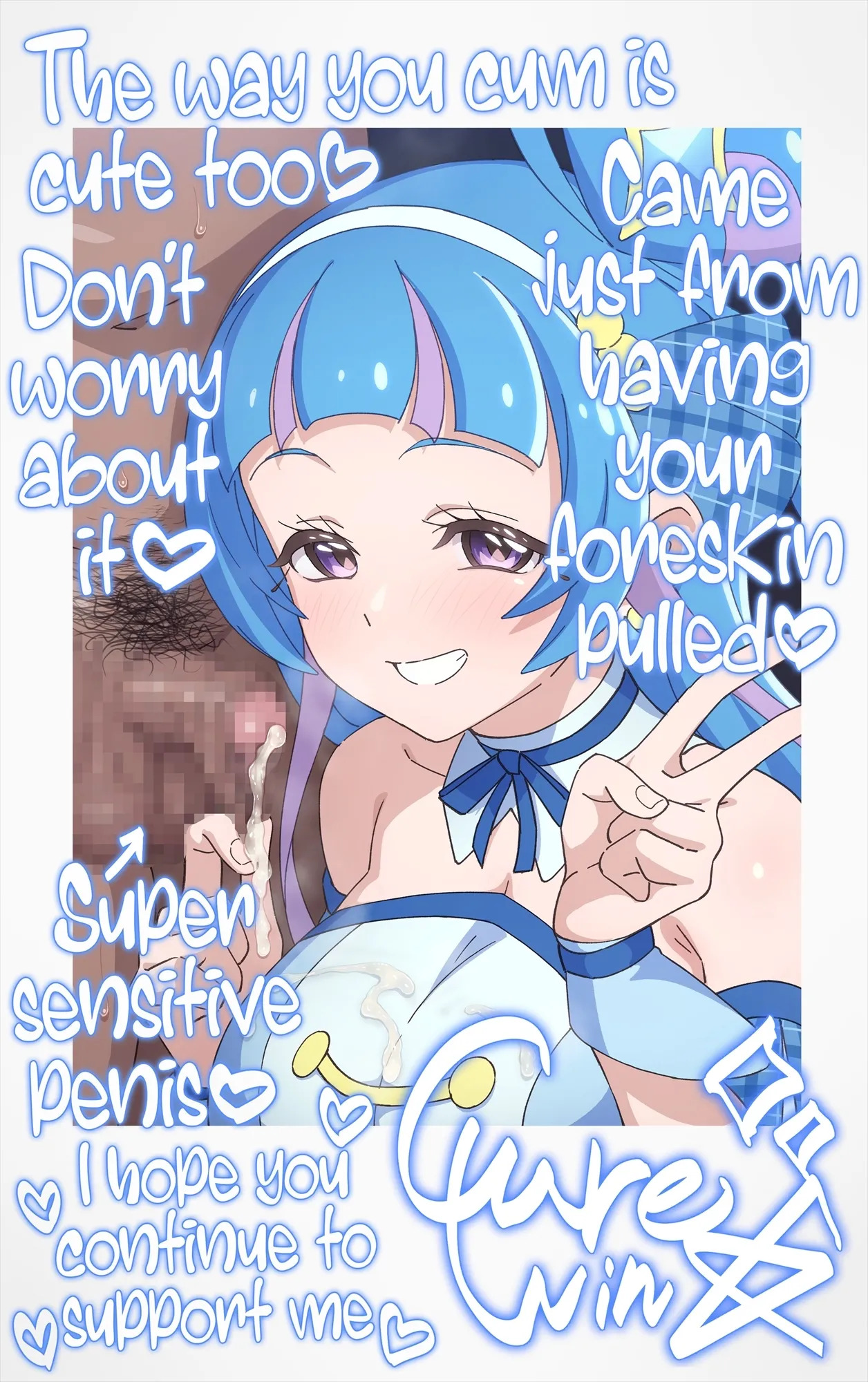 [Tedaingu (Tedain)] Cheki Colle ♡ Oshi Idol ga Echiechi FanSe ♡ Jikihitsu Cheki Collection ♡ (Kimi to Idol PreCure) [Japanese, English] - Page 156