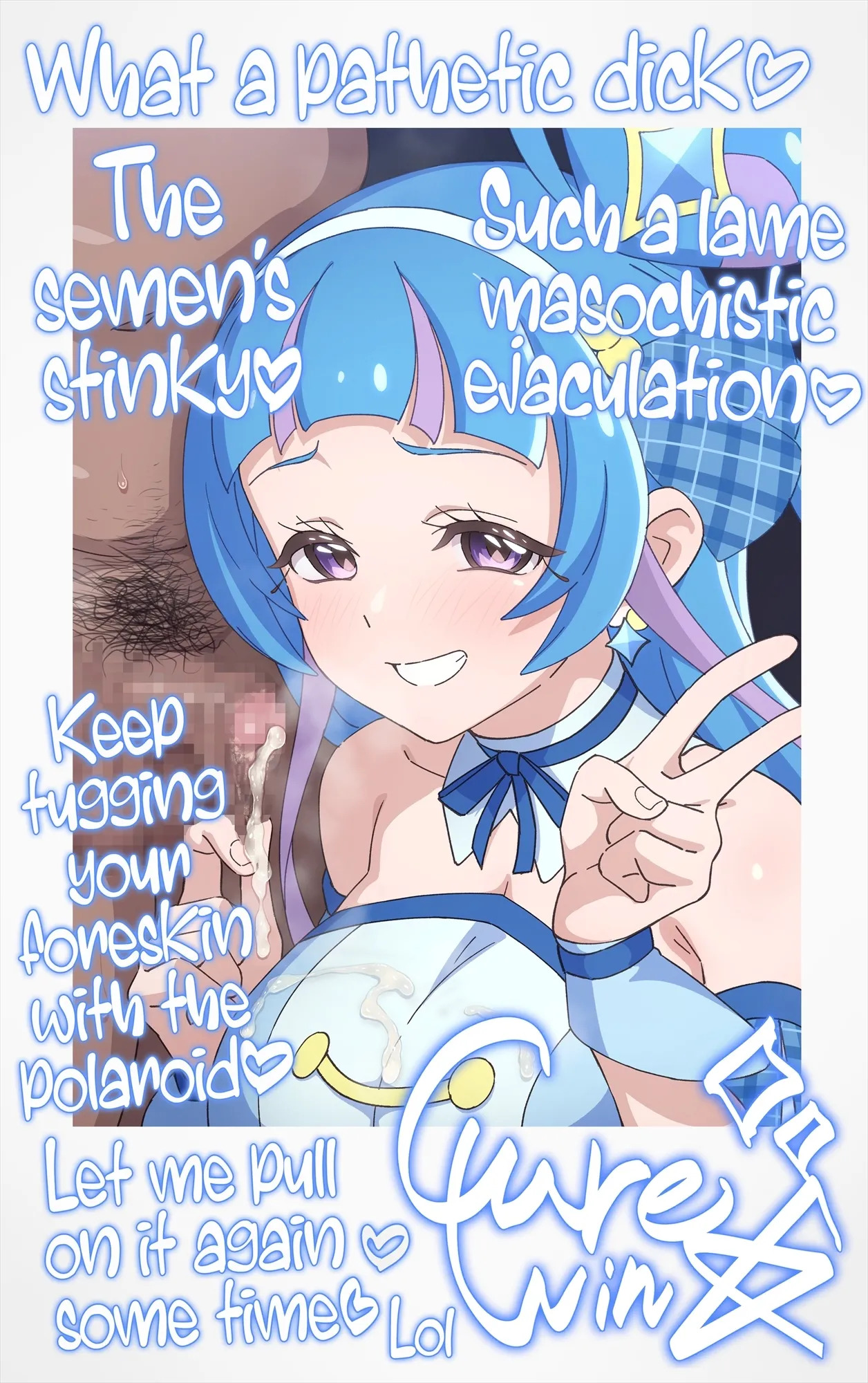 [Tedaingu (Tedain)] Cheki Colle ♡ Oshi Idol ga Echiechi FanSe ♡ Jikihitsu Cheki Collection ♡ (Kimi to Idol PreCure) [Japanese, English] - Page 158