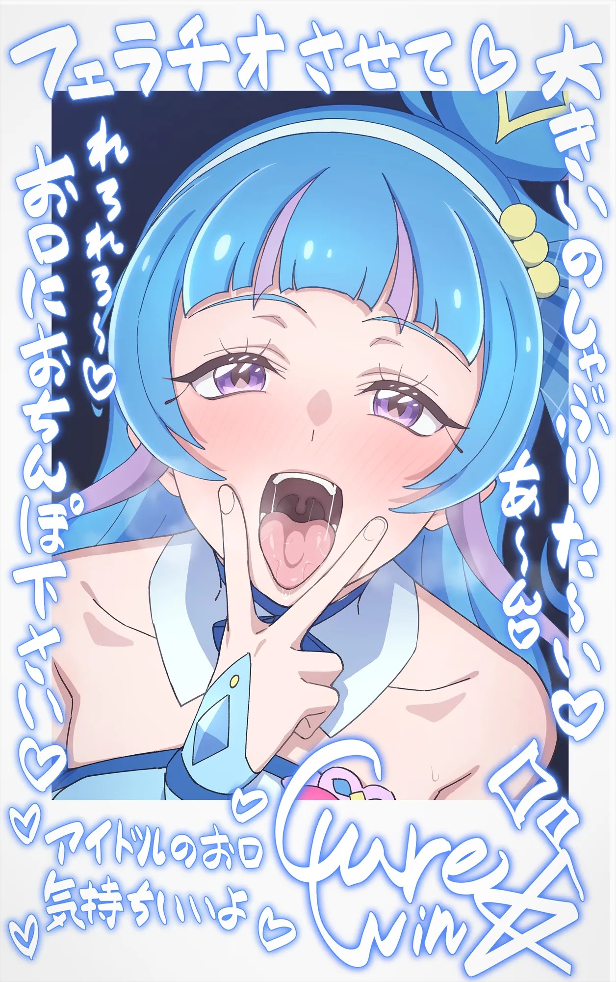 [Tedaingu (Tedain)] Cheki Colle ♡ Oshi Idol ga Echiechi FanSe ♡ Jikihitsu Cheki Collection ♡ (Kimi to Idol PreCure) [Japanese, English] - Page 48