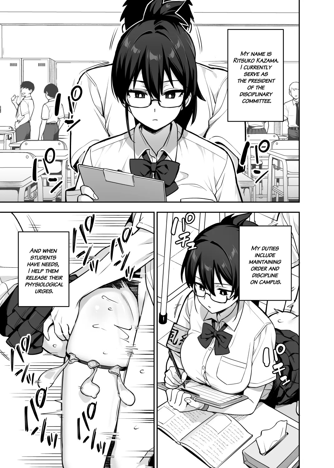 Preview page 1