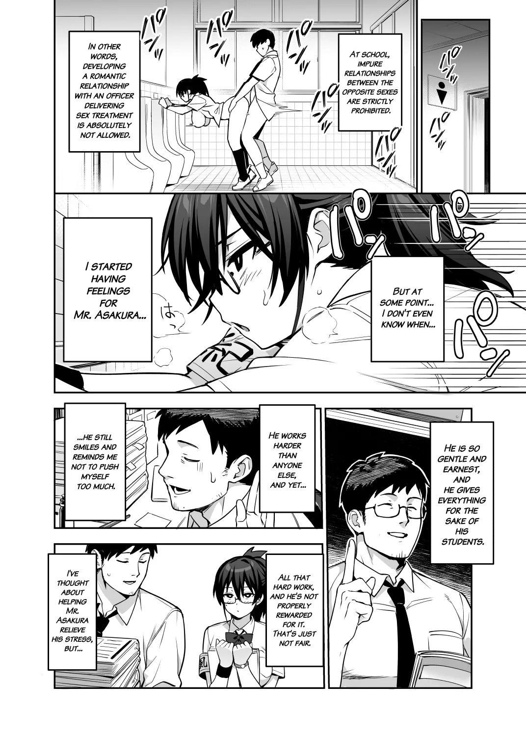 [TRY&Hougen Futari Shakai (TRY Hougen)] Atarashii Fuuki Iinchou wa Kyonyuu Sugiru Ken 3 [English] - Page 16