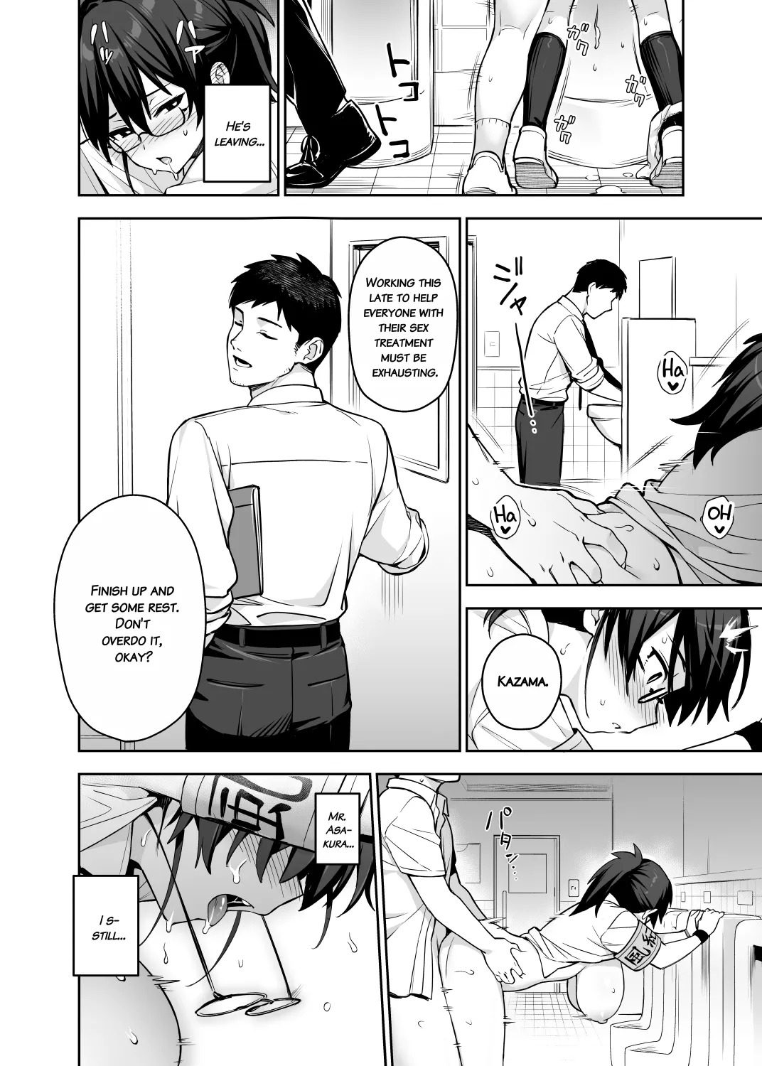 [TRY&Hougen Futari Shakai (TRY Hougen)] Atarashii Fuuki Iinchou wa Kyonyuu Sugiru Ken 3 [English] - Page 20