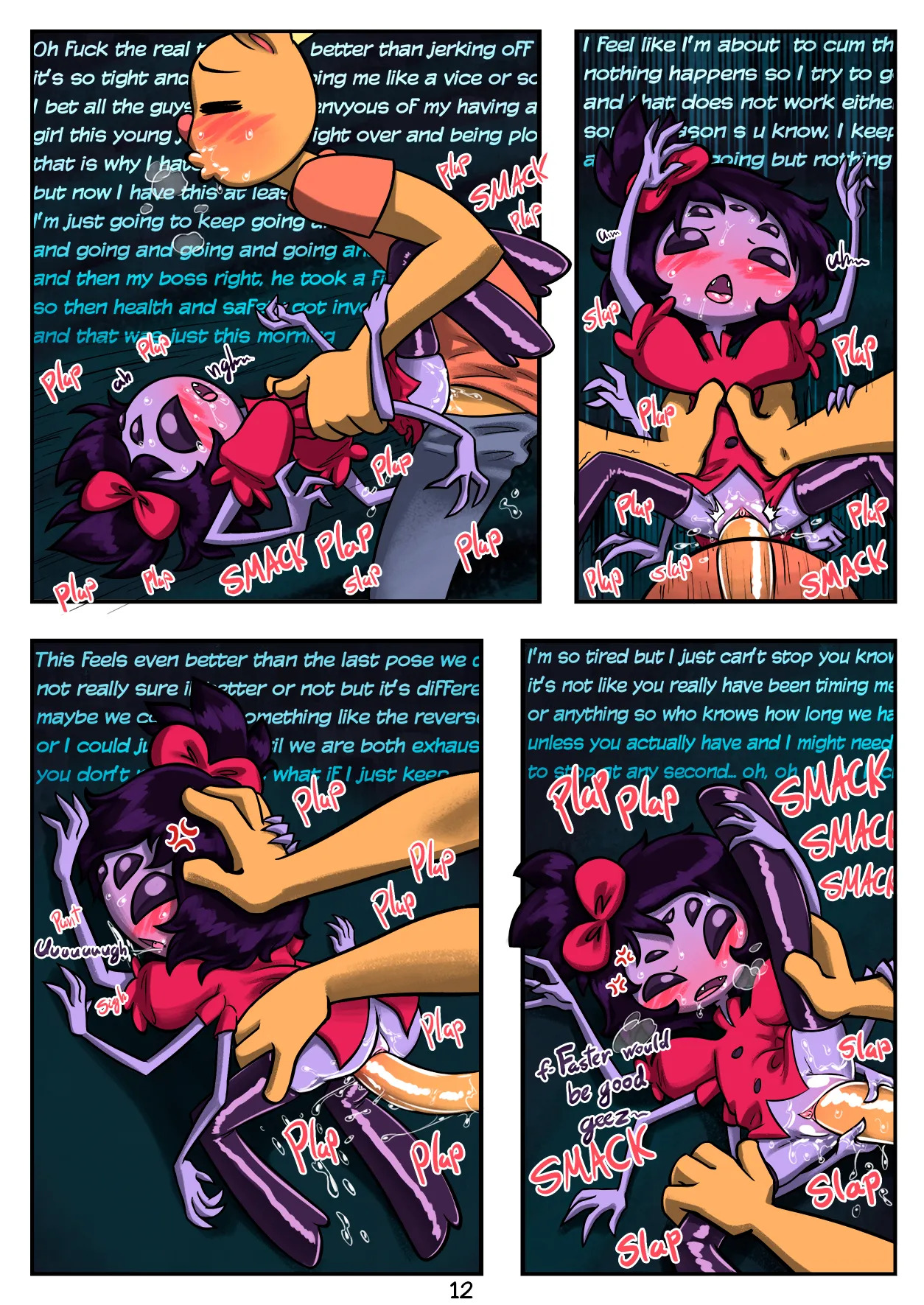 [SoulCentinel] Cuddles for Sale - Page 14