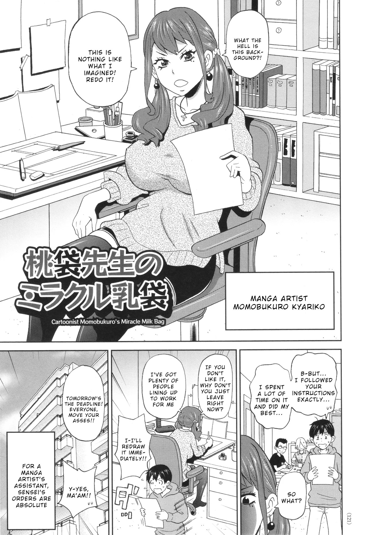 Preview page 1
