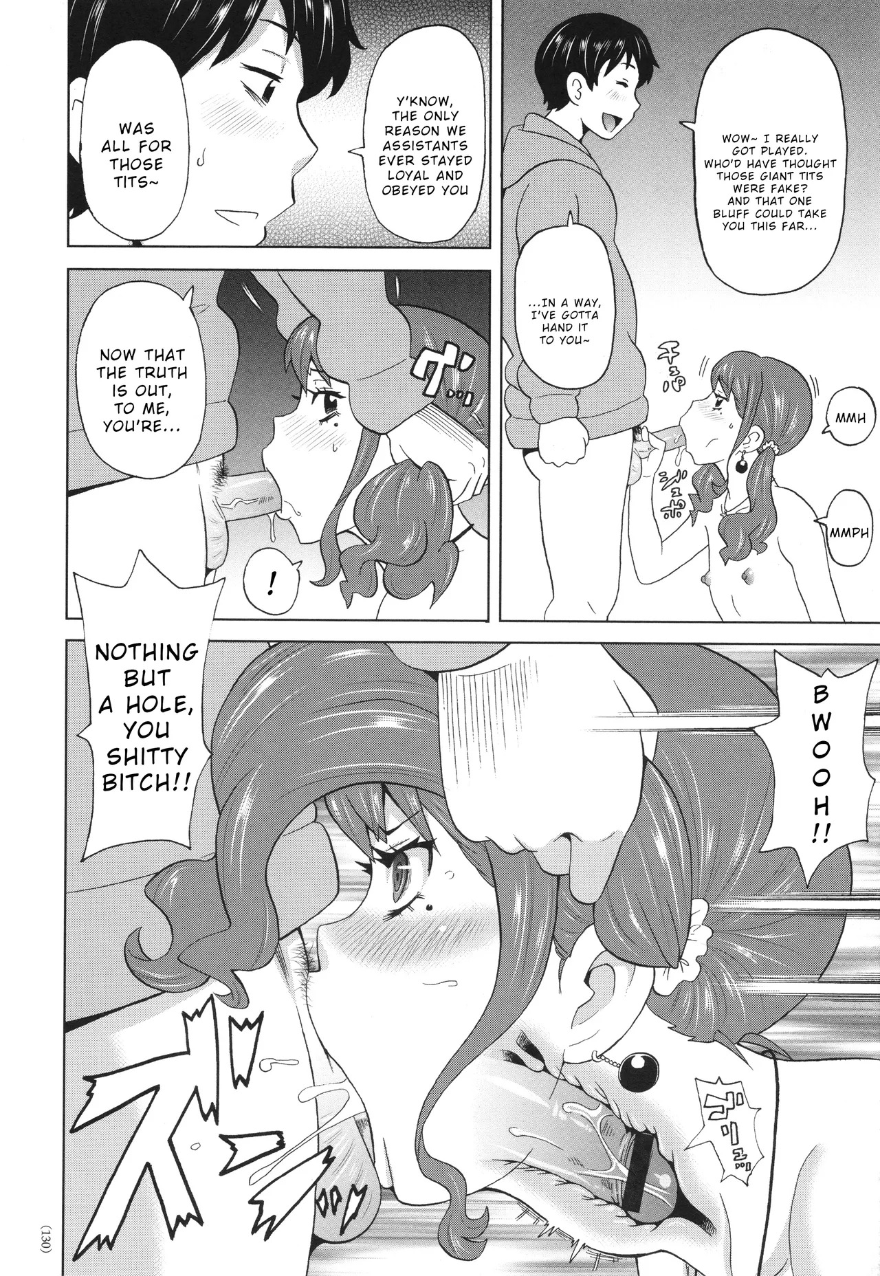 [John K. Pe-ta] Momobukuro Sensei no Miracle Chibukuro (Monzetsu Freestyle) [English] [Wrecking Army] - Page 10