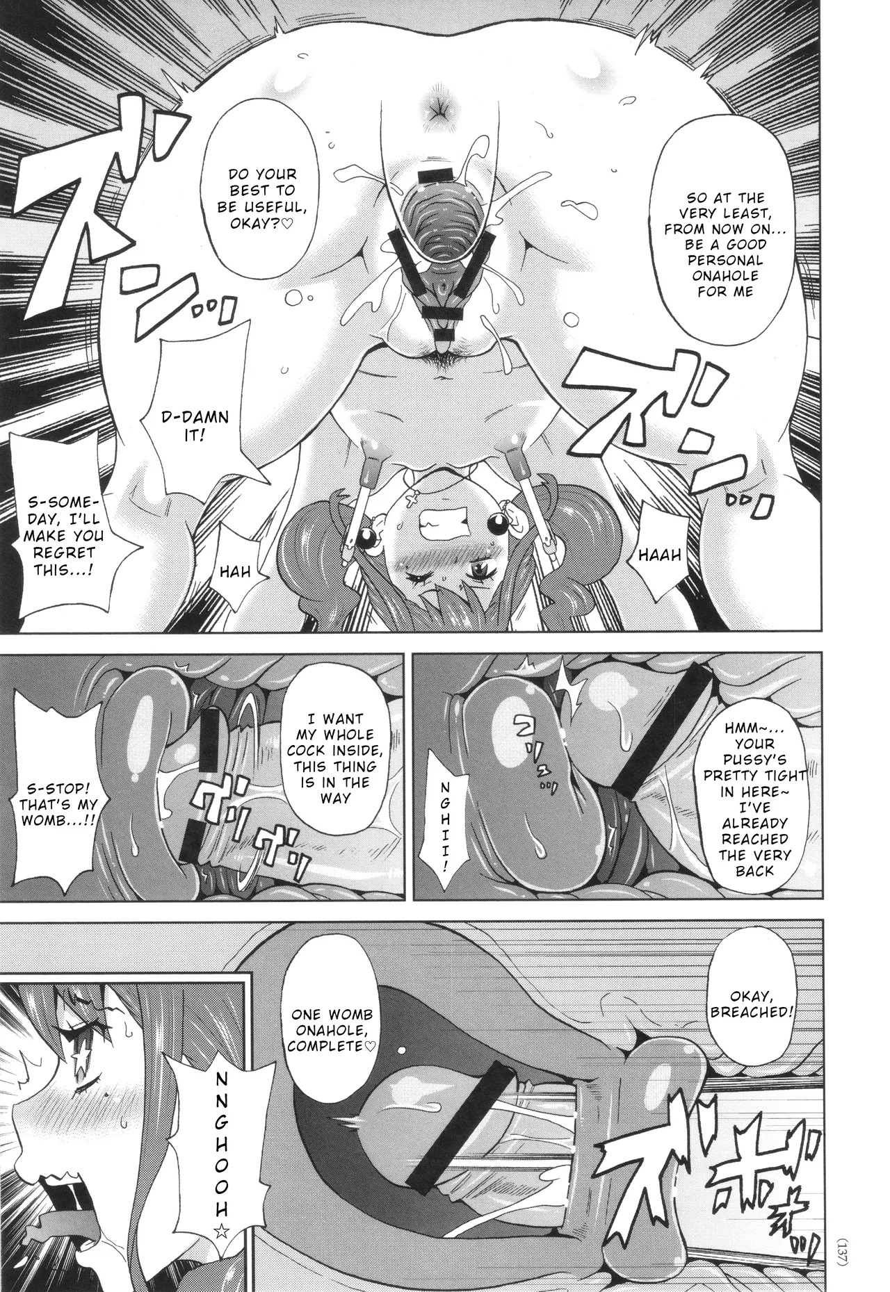 [John K. Pe-ta] Momobukuro Sensei no Miracle Chibukuro (Monzetsu Freestyle) [English] [Wrecking Army] - Page 17