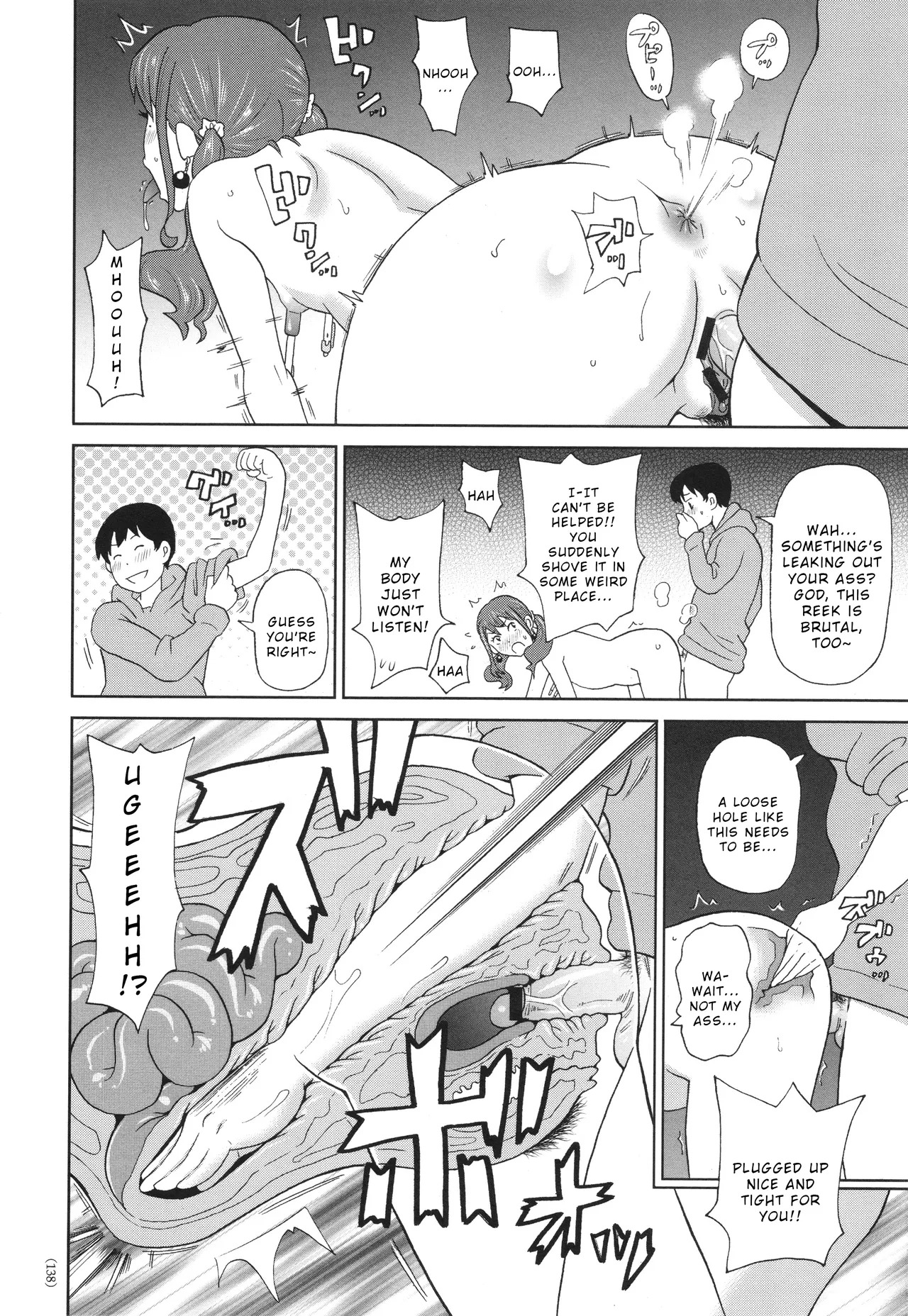 [John K. Pe-ta] Momobukuro Sensei no Miracle Chibukuro (Monzetsu Freestyle) [English] [Wrecking Army] - Page 18