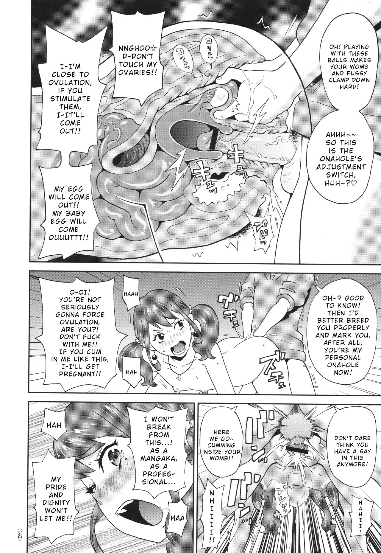 [John K. Pe-ta] Momobukuro Sensei no Miracle Chibukuro (Monzetsu Freestyle) [English] [Wrecking Army] - Page 22