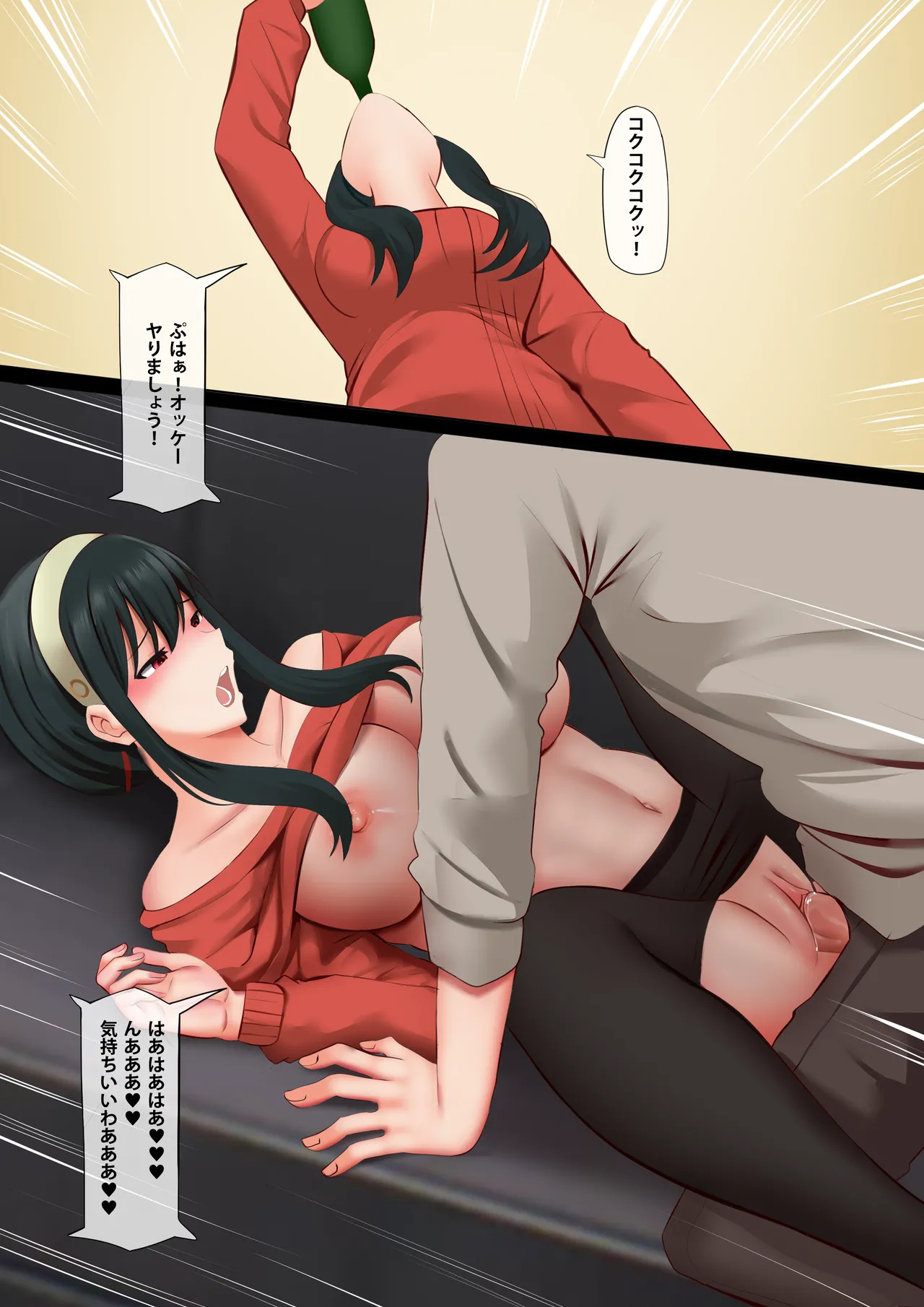 [Ginhaha] 2022 May Rewards (Gumroad) - Page 19
