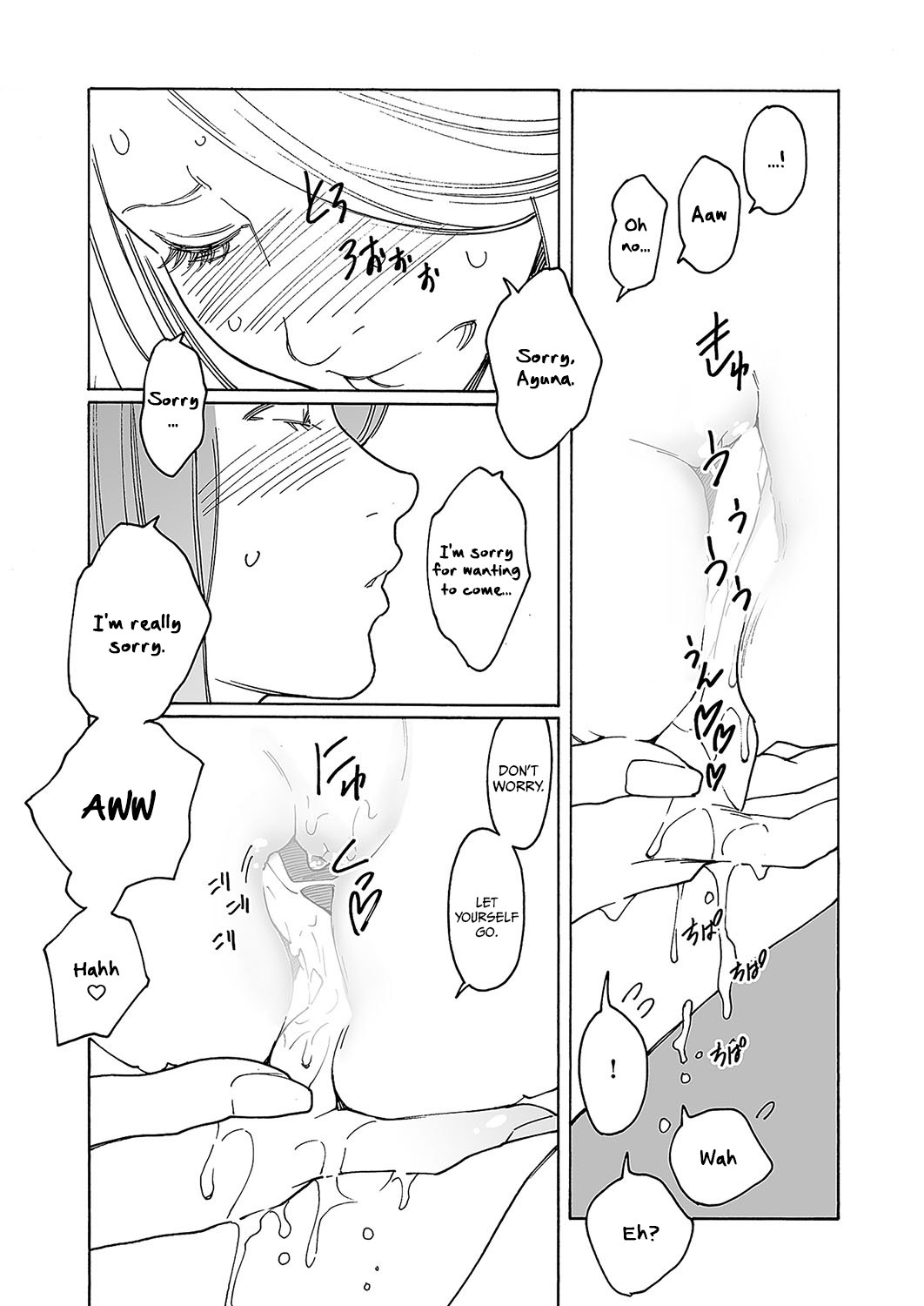 [Kishi Torajirou] Kyuuyuu to furin shitemita - Chapter 4 - Page 12