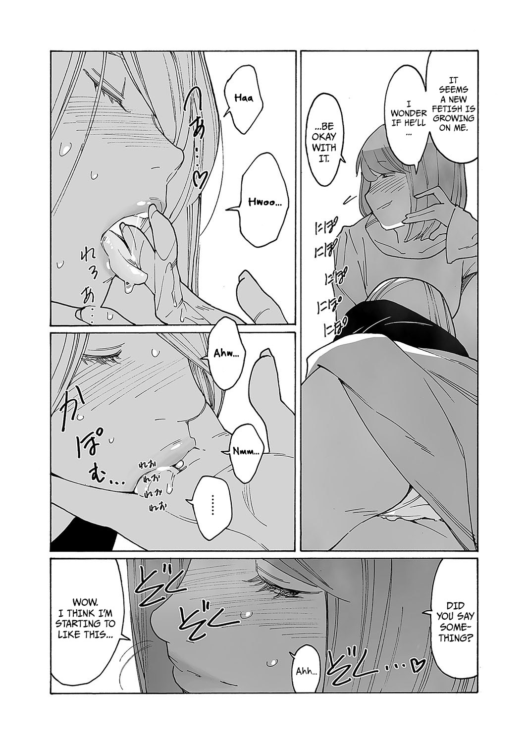 [Kishi Torajirou] Kyuuyuu to furin shitemita - Chapter 4 - Page 18