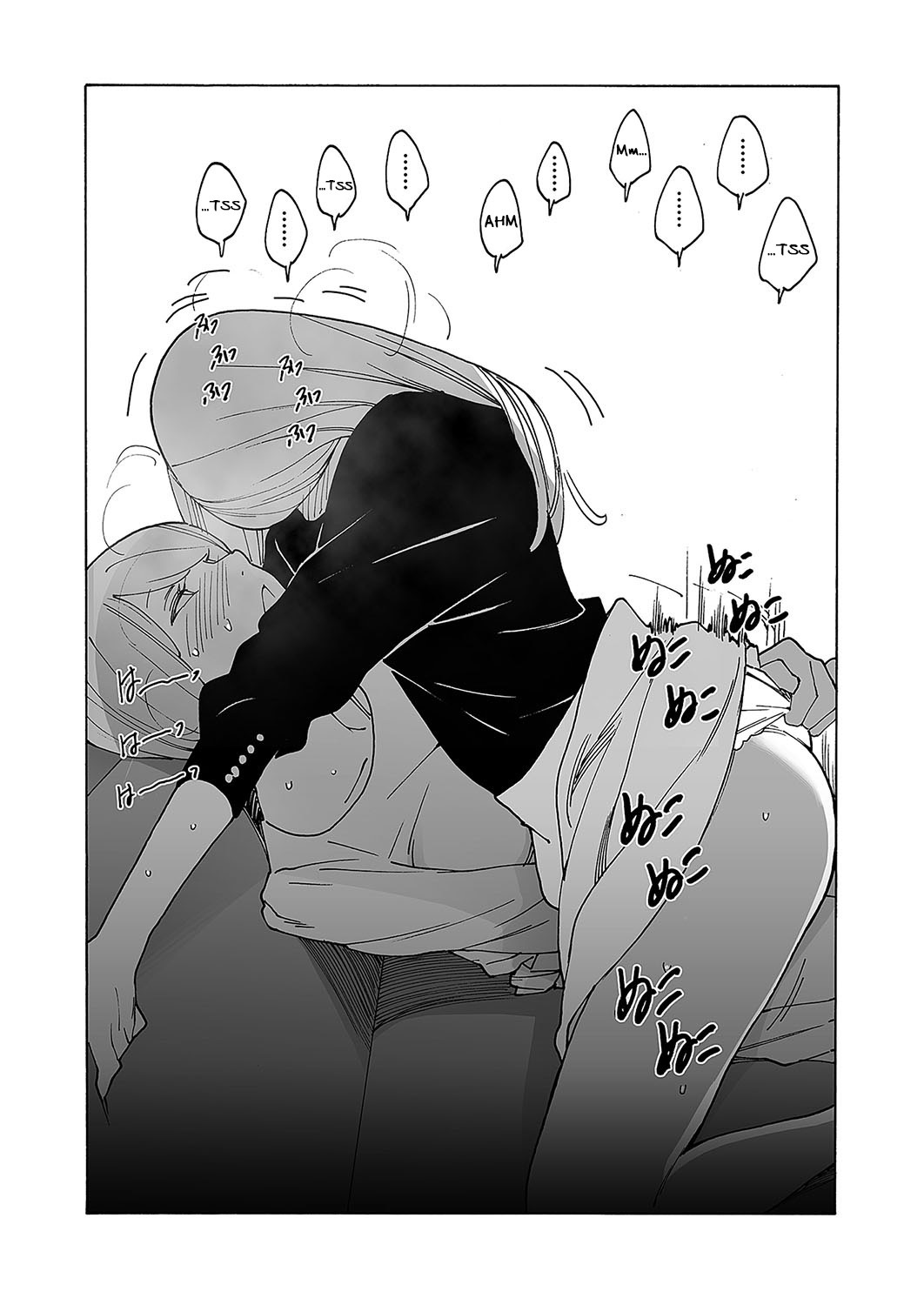 [Kishi Torajirou] Kyuuyuu to furin shitemita - Chapter 4 - Page 20