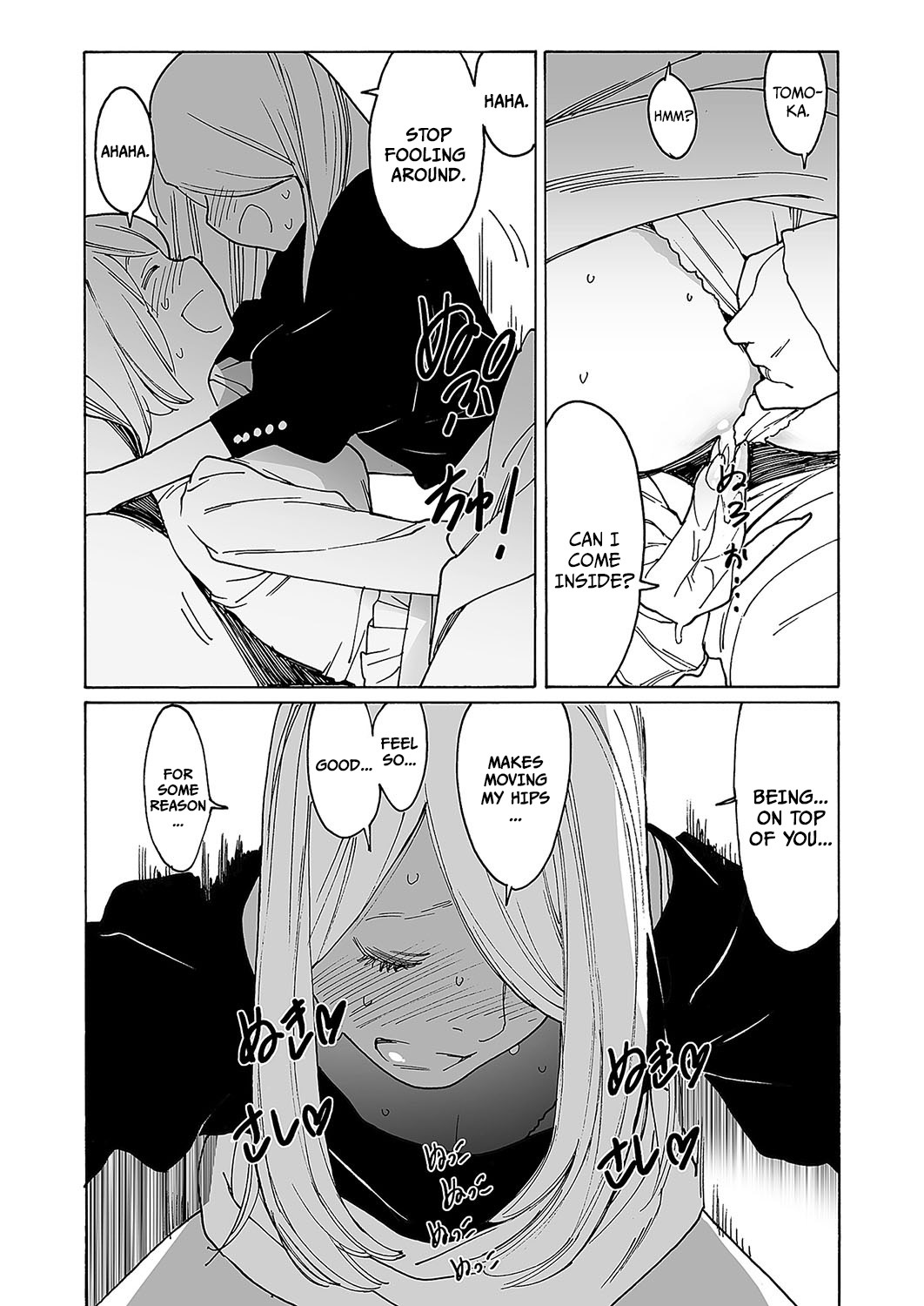[Kishi Torajirou] Kyuuyuu to furin shitemita - Chapter 4 - Page 21