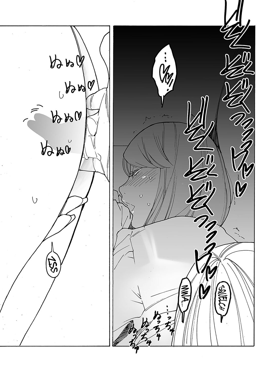 [Kishi Torajirou] Kyuuyuu to furin shitemita - Chapter 4 - Page 25