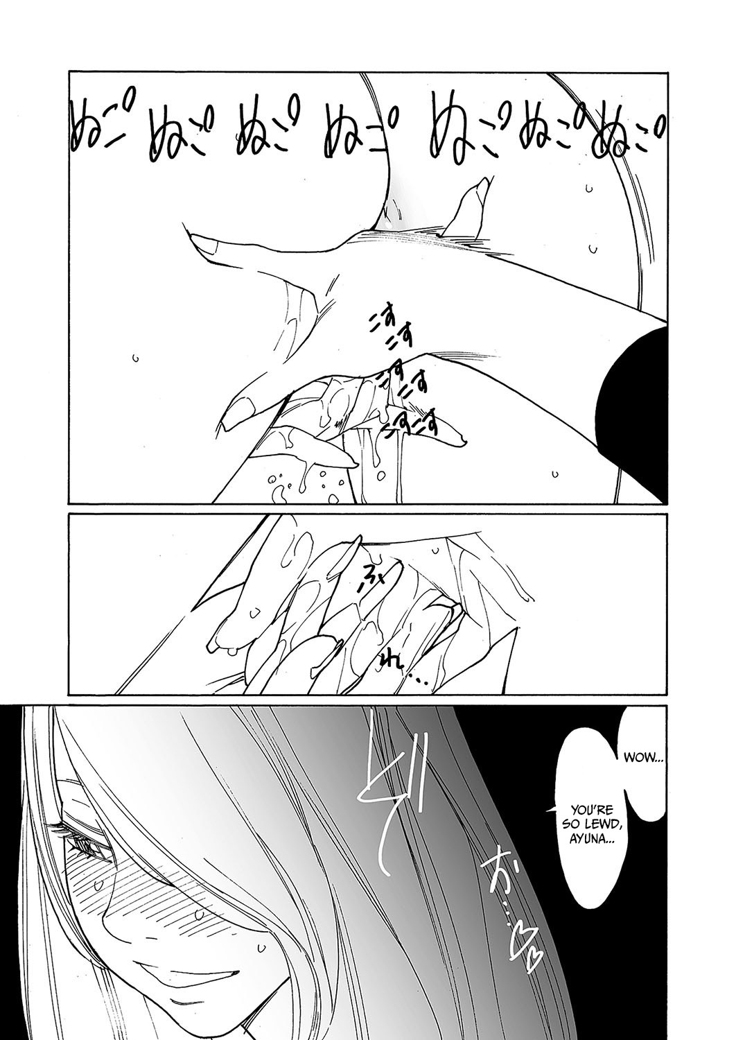 [Kishi Torajirou] Kyuuyuu to furin shitemita - Chapter 4 - Page 26
