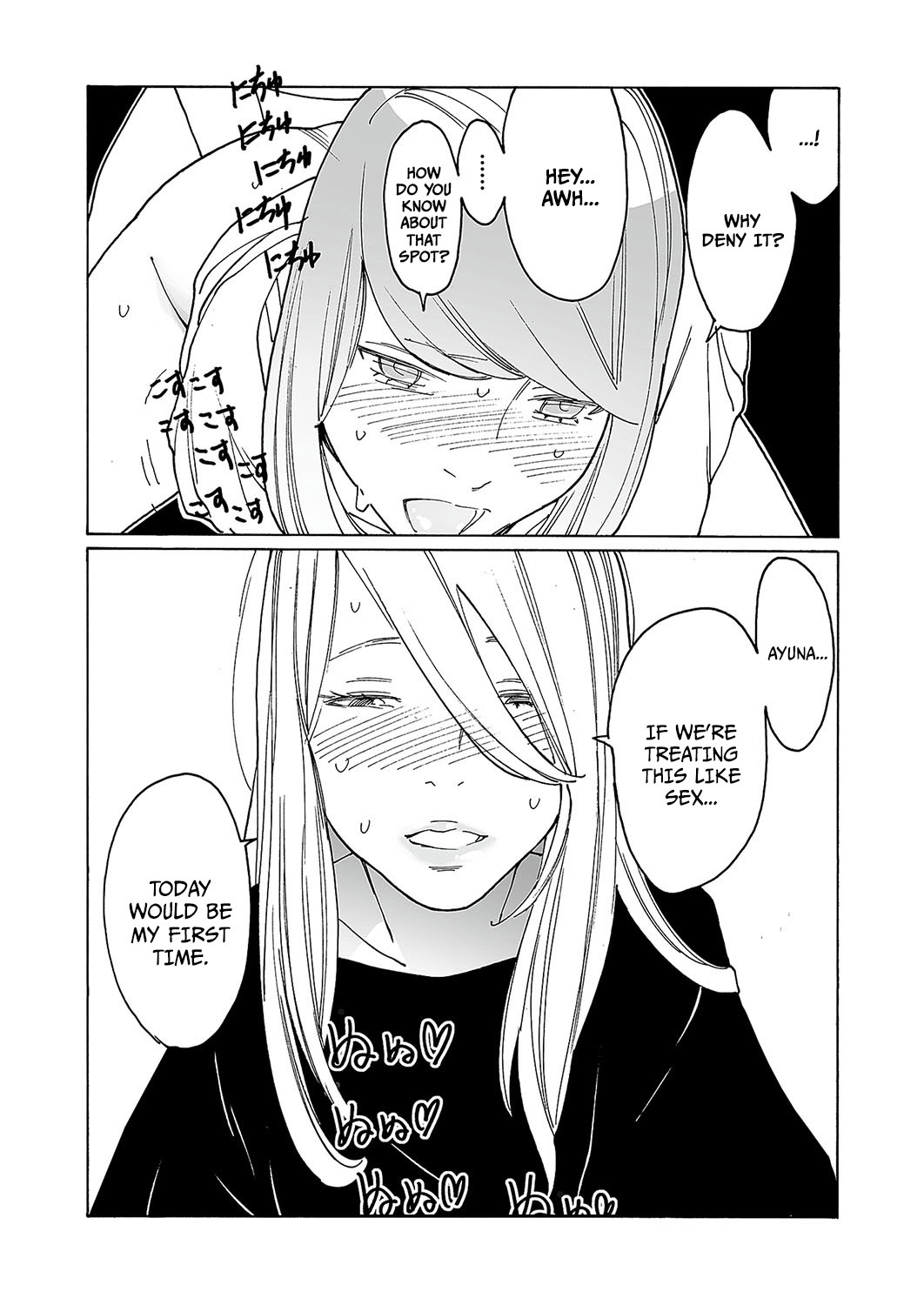 [Kishi Torajirou] Kyuuyuu to furin shitemita - Chapter 4 - Page 27
