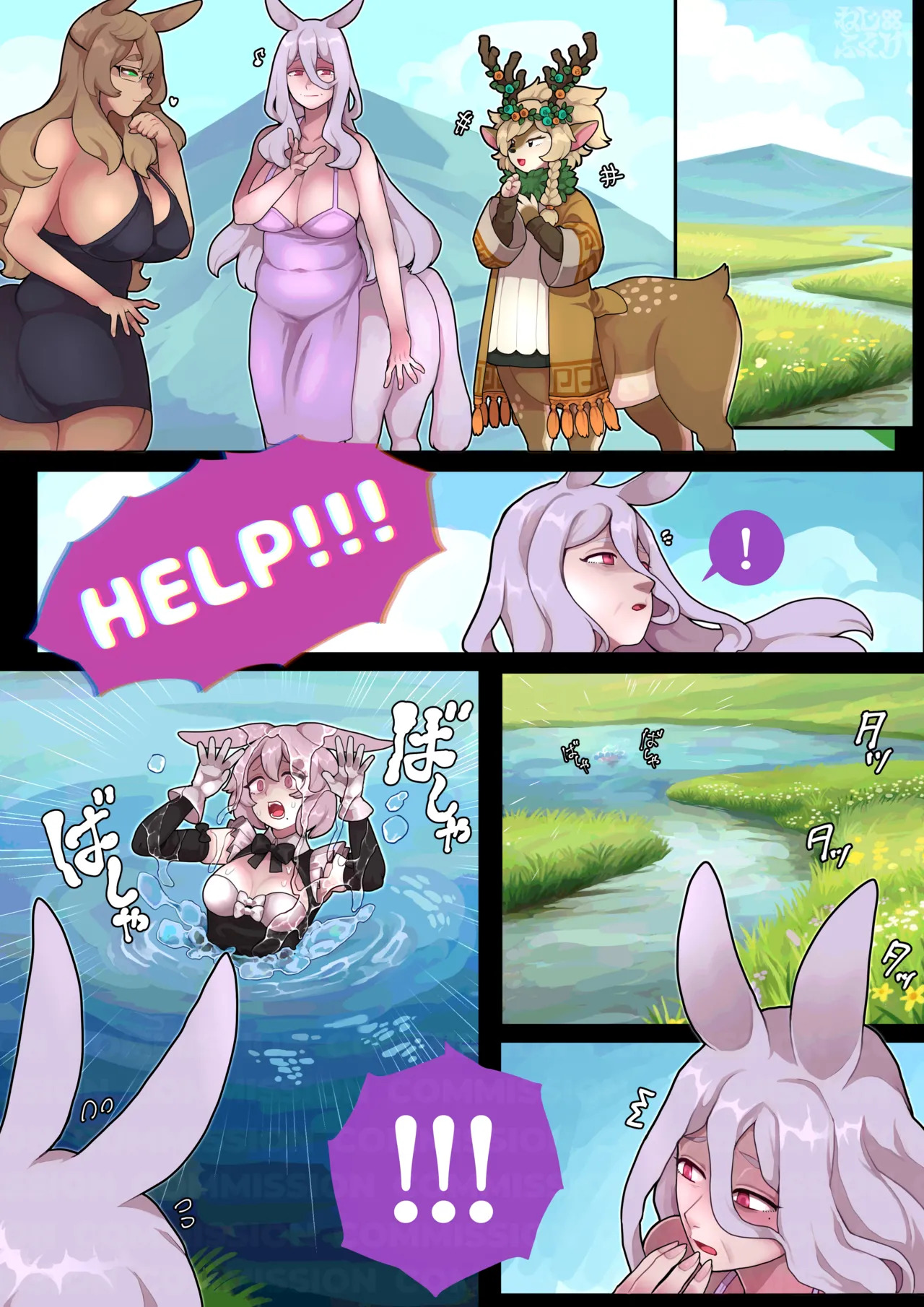 Preview page 1