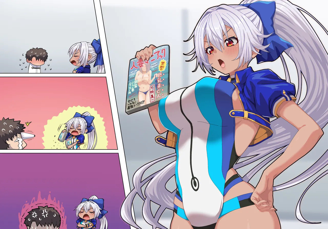 [ぽののぞ] 水着巴さんえっち (Fate/Grand Order) - Page 19