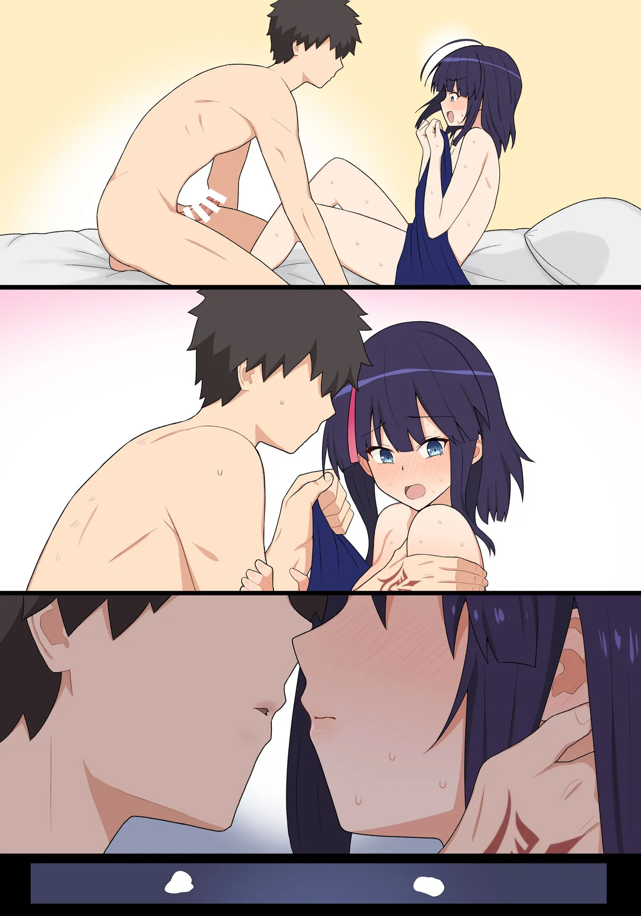 [ぽののぞ] エリセちゃん事後マンガ (Fate/Grand Order) - Page 12