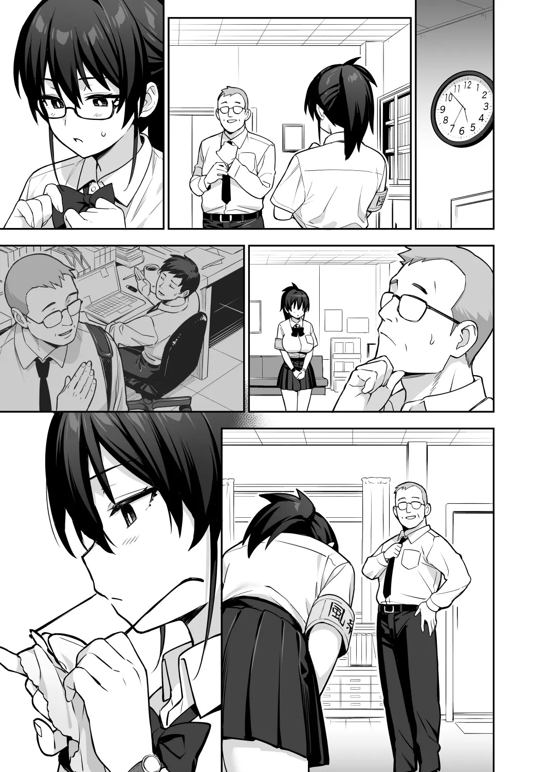 [TRY] Original comics 15 [Textless] [Decensored] - Page 15
