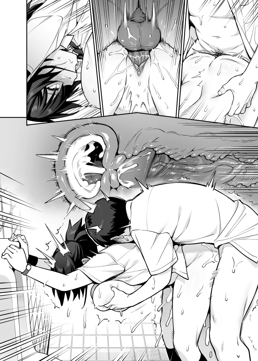 [TRY] Original comics 15 [Textless] [Decensored] - Page 24