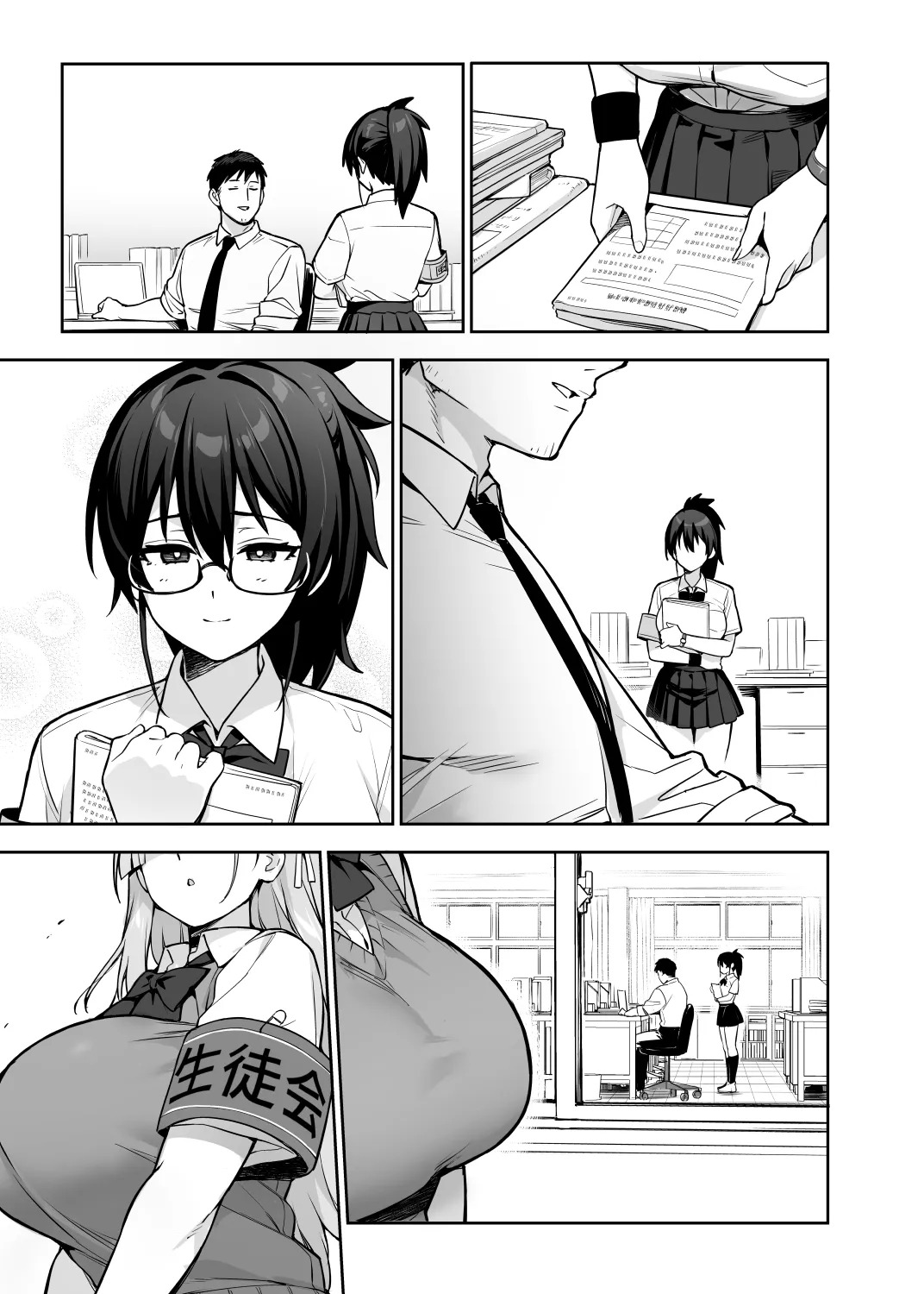 [TRY] Original comics 15 [Textless] [Decensored] - Page 27