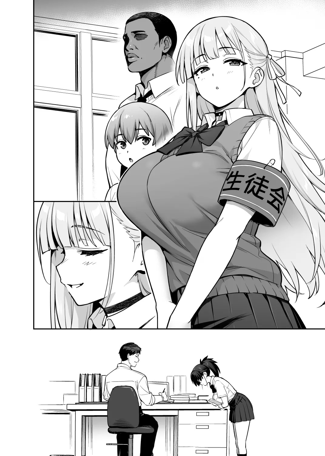 [TRY] Original comics 15 [Textless] [Decensored] - Page 28