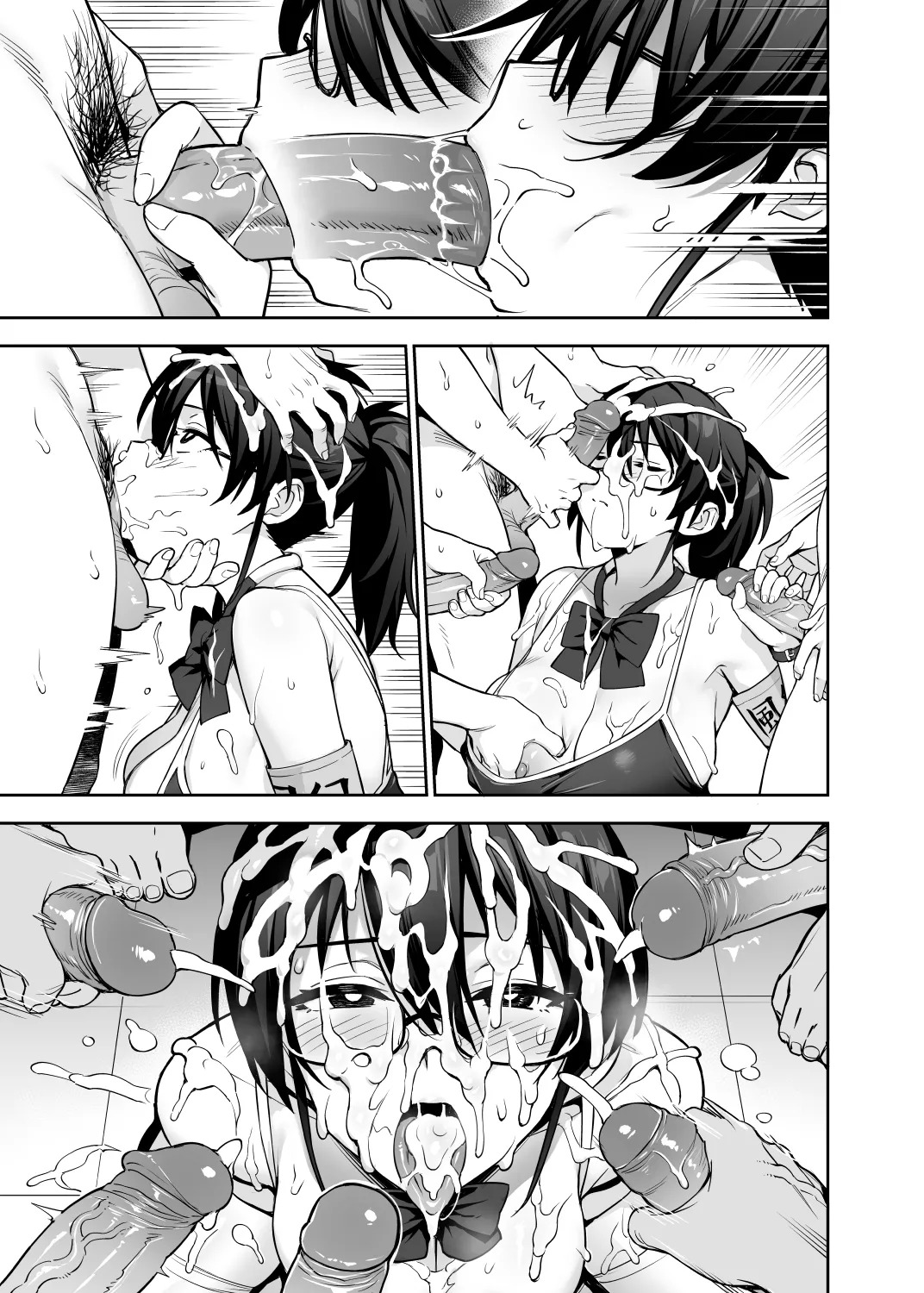 [TRY] Original comics 15 [Textless] [Decensored] - Page 9