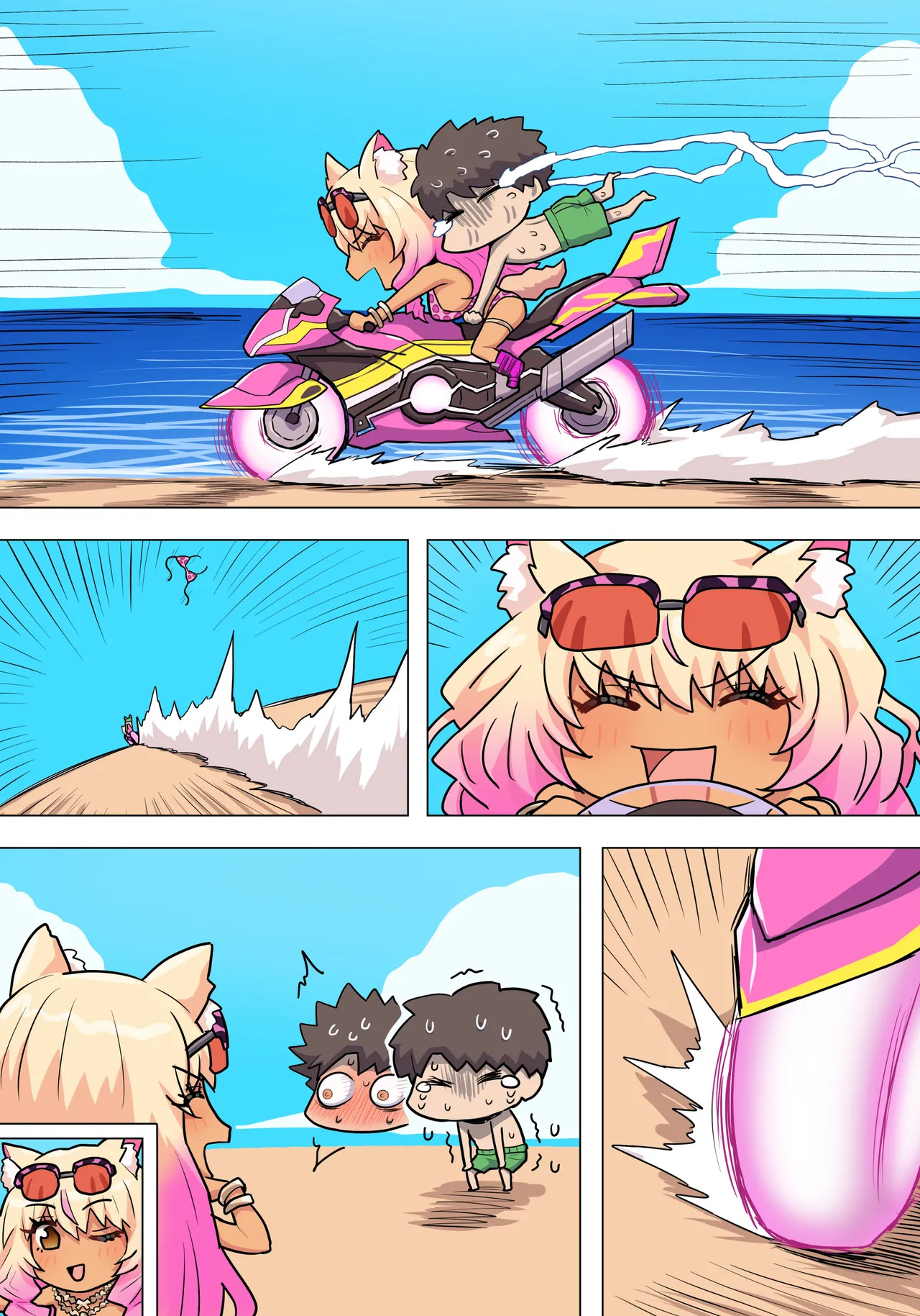 Preview page 4
