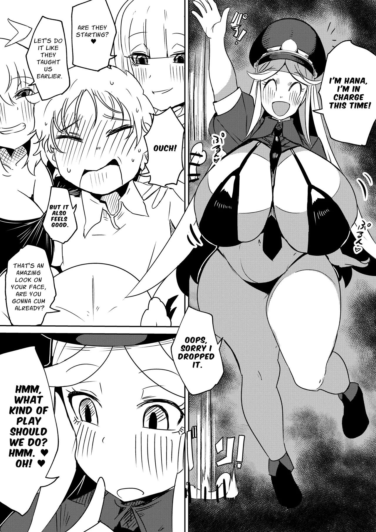 PENIS PRISION -ENG VER - Page 18