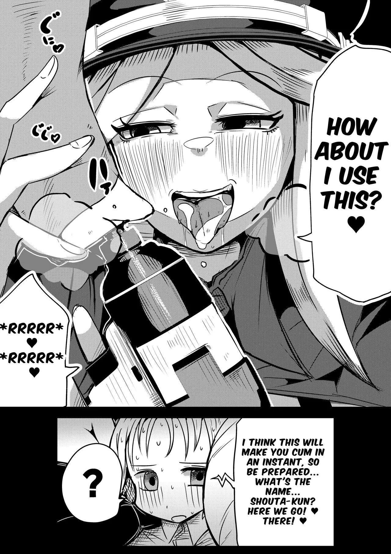 PENIS PRISION -ENG VER - Page 19