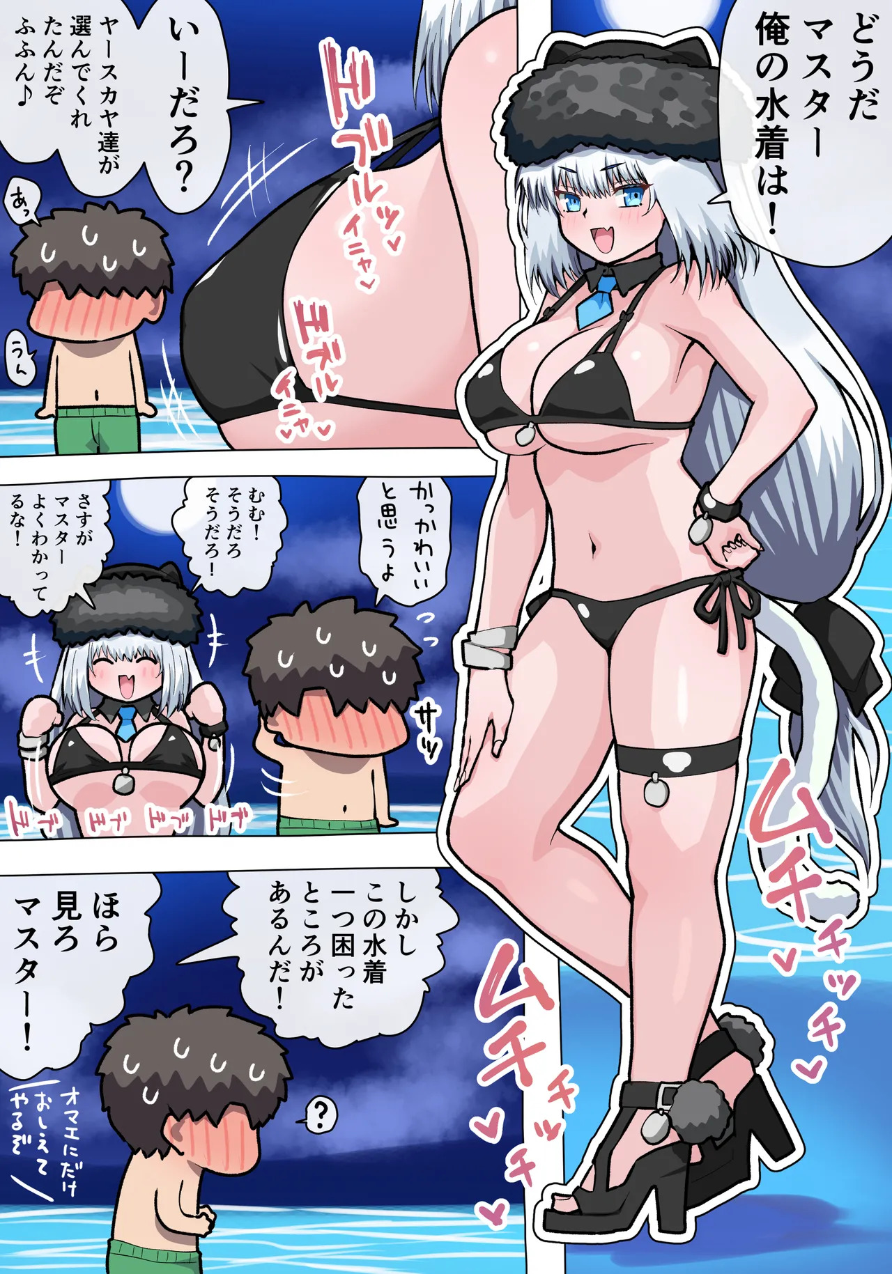 Preview page 1