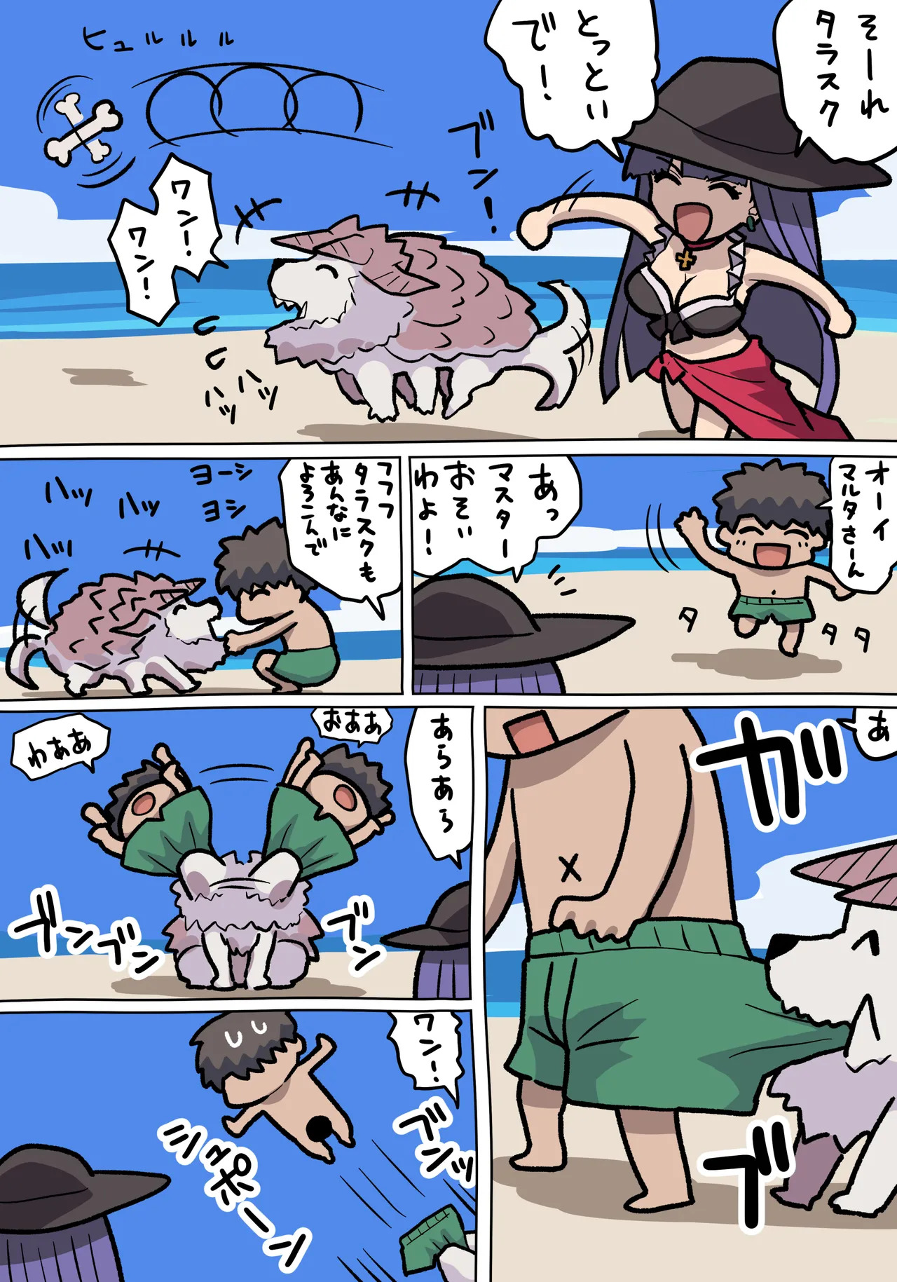 Preview page 1