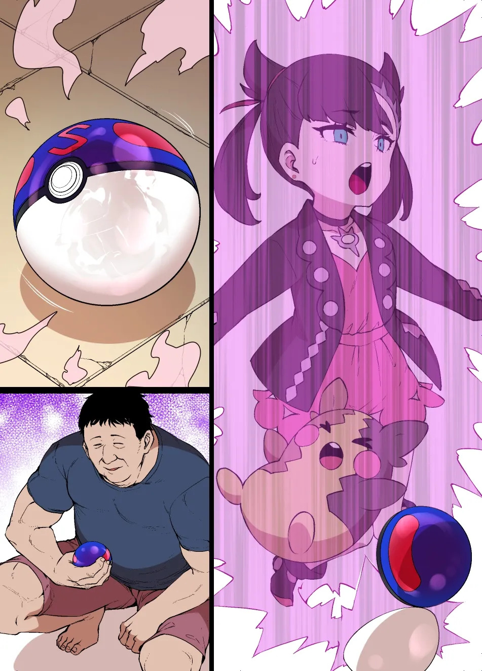 [草野郎] メイド一族のさだめ (ポケットモンスター) - Page 19