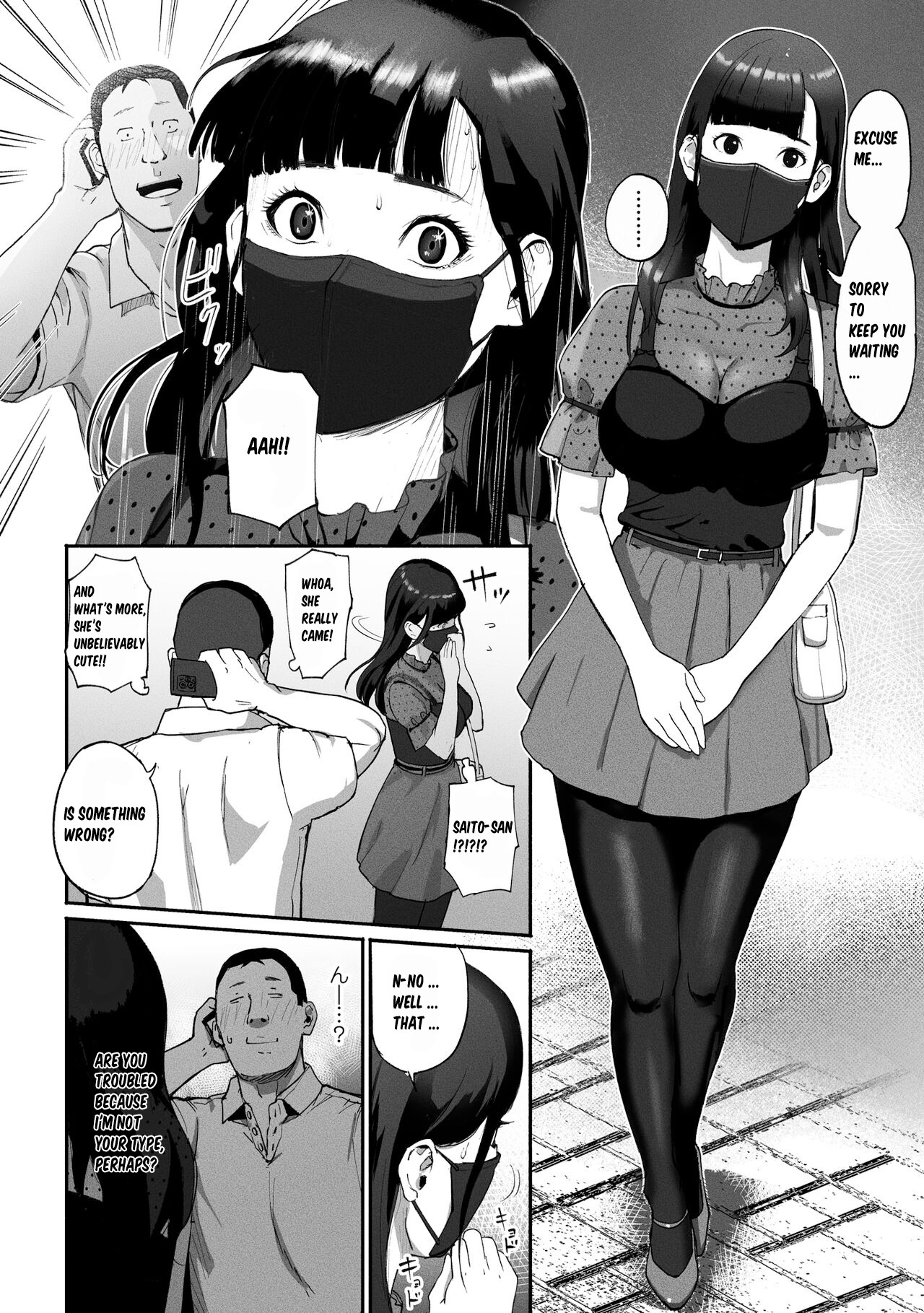 [Chinjao Girl (Special G)] SinMama Papakatsu ~Shokuba no Joshi to Appli de Deattara~[Eng] - Page 12