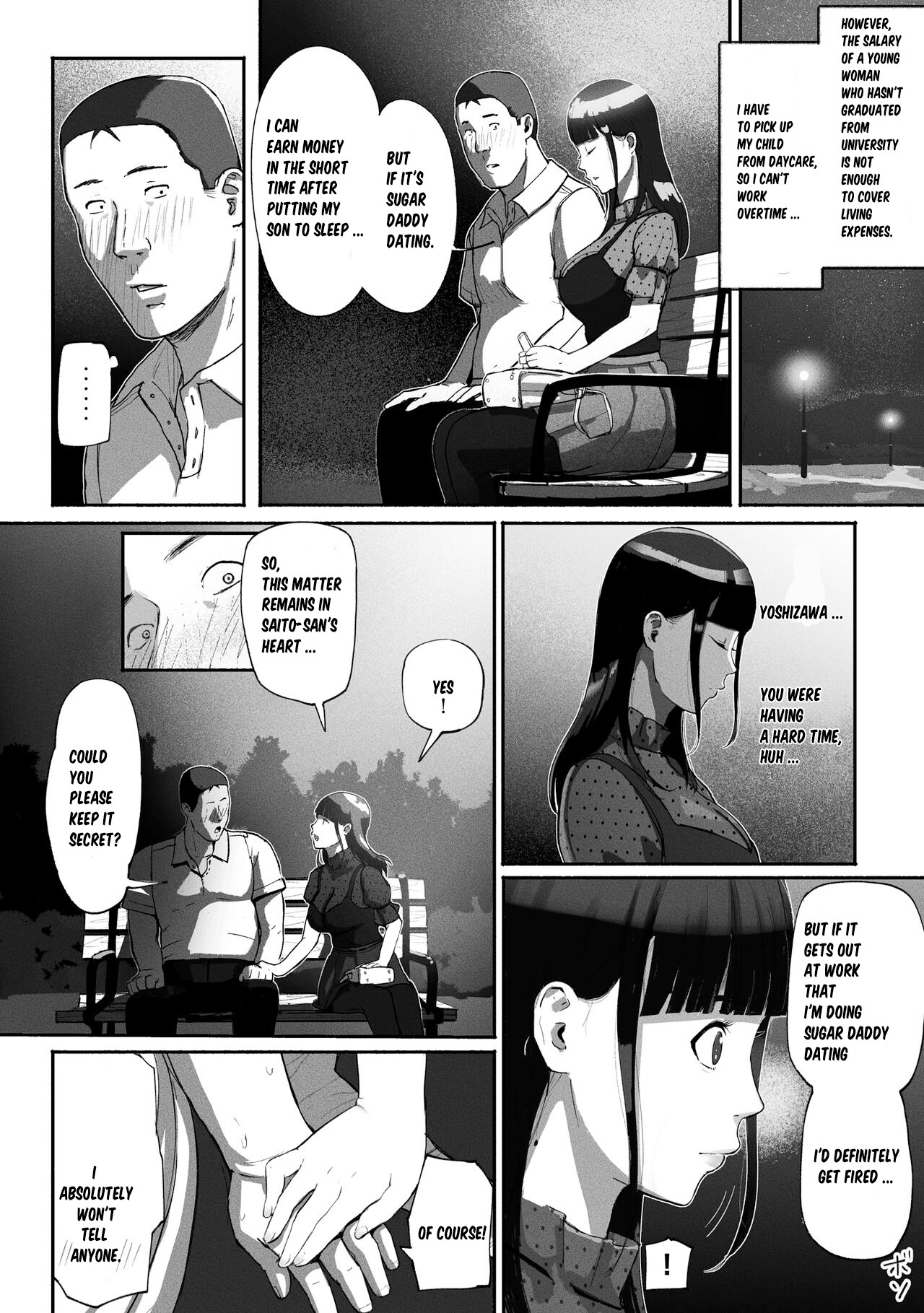 [Chinjao Girl (Special G)] SinMama Papakatsu ~Shokuba no Joshi to Appli de Deattara~[Eng] - Page 16