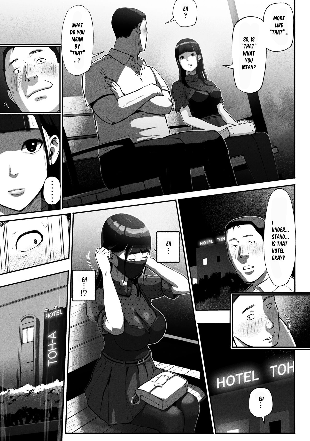 [Chinjao Girl (Special G)] SinMama Papakatsu ~Shokuba no Joshi to Appli de Deattara~[Eng] - Page 18