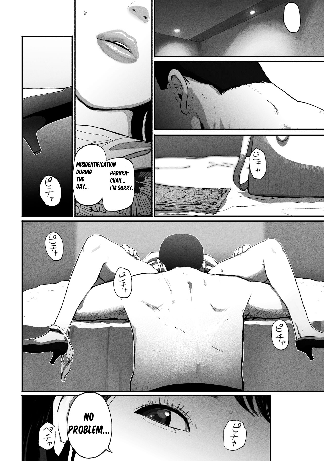 [Chinjao Girl (Special G)] SinMama Papakatsu ~Shokuba no Joshi to Appli de Deattara~[Eng] - Page 38