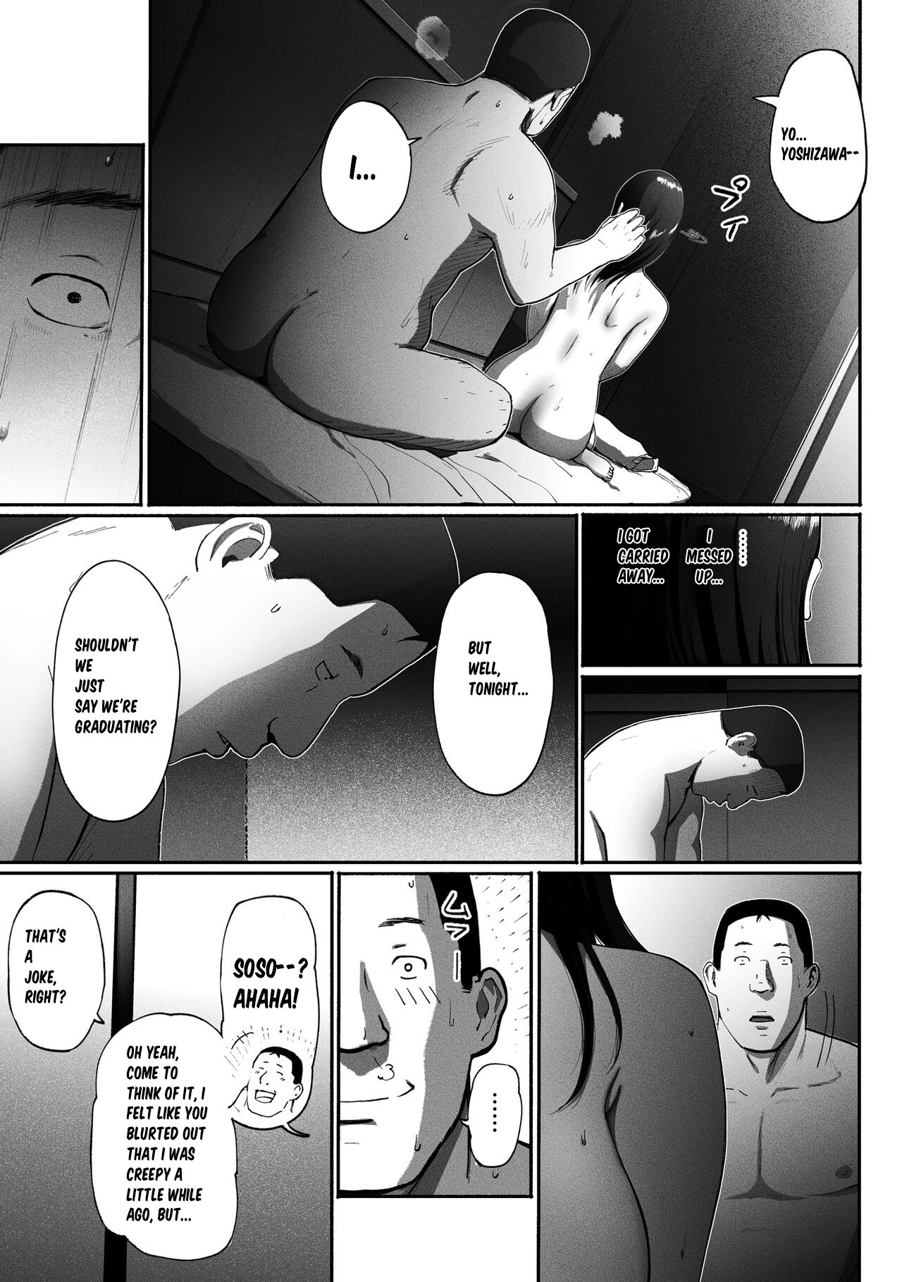 [Chinjao Girl (Special G)] SinMama Papakatsu ~Shokuba no Joshi to Appli de Deattara~[Eng] - Page 71