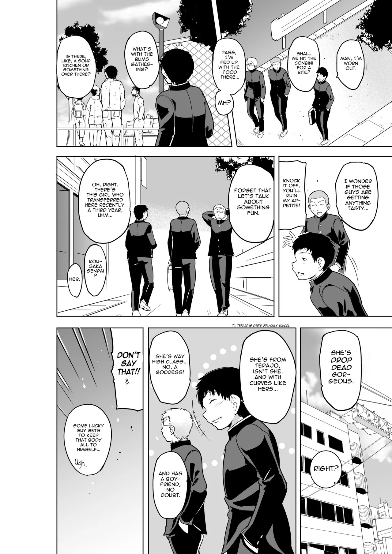 [Tiba-Santi (Misuke)] Tamaki no Himemoto ~ Homuresu no O-yugi | Tamaki's Secret Homelss Game (To Heart 2 Dungeon Travelers) [English] - Page 14