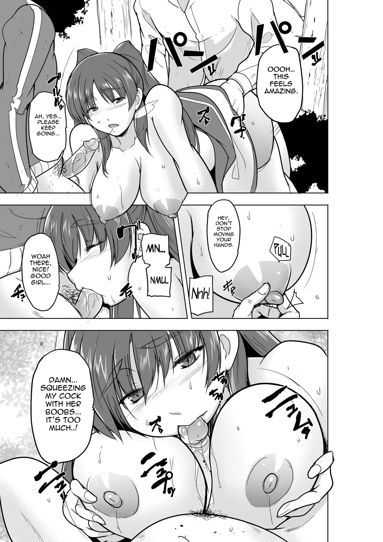 [Tiba-Santi (Misuke)] Tamaki no Himemoto ~ Homuresu no O-yugi | Tamaki's Secret Homelss Game (To Heart 2 Dungeon Travelers) [English] - Page 17