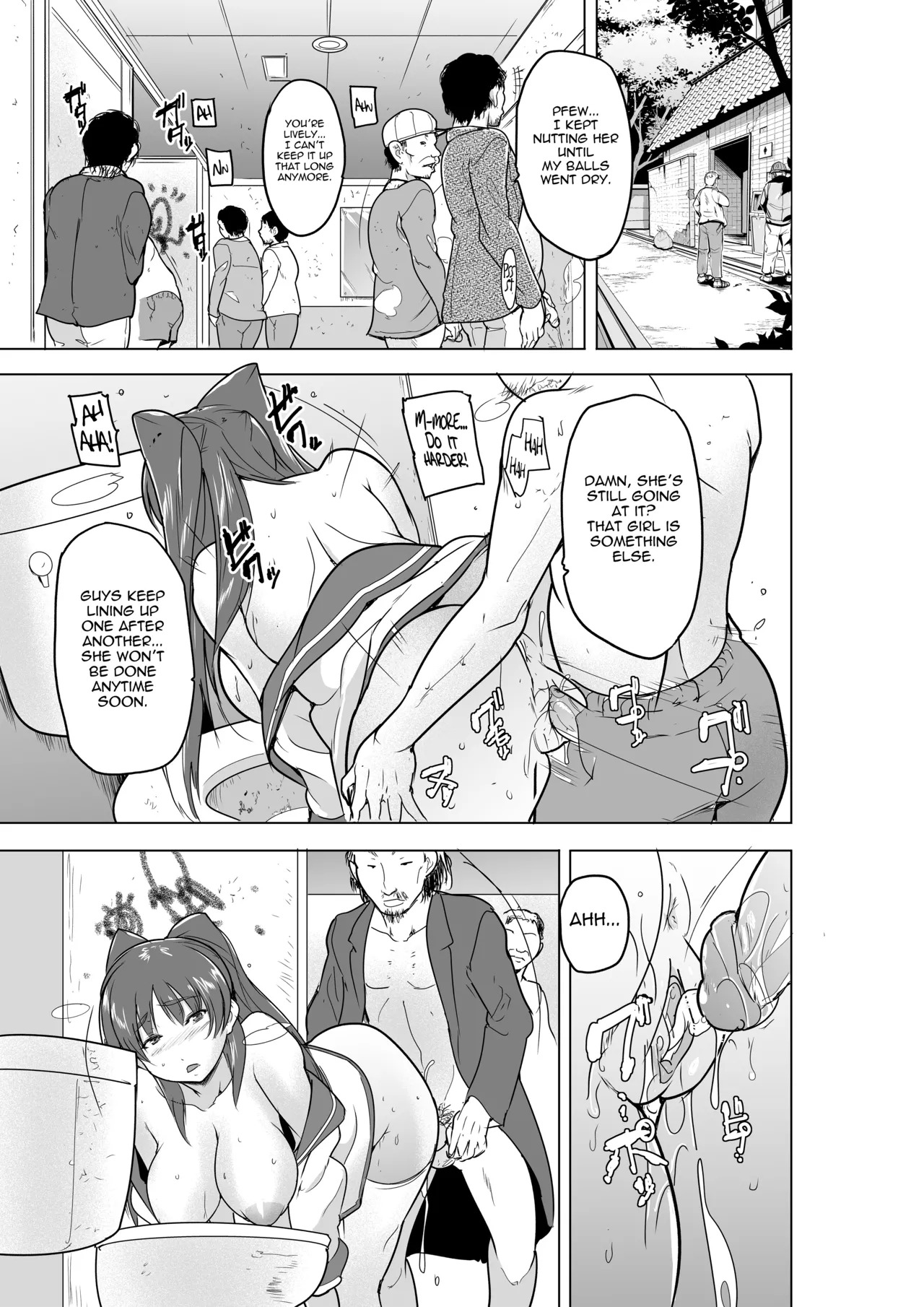 [Tiba-Santi (Misuke)] Tamaki no Himemoto ~ Homuresu no O-yugi | Tamaki's Secret Homelss Game (To Heart 2 Dungeon Travelers) [English] - Page 25