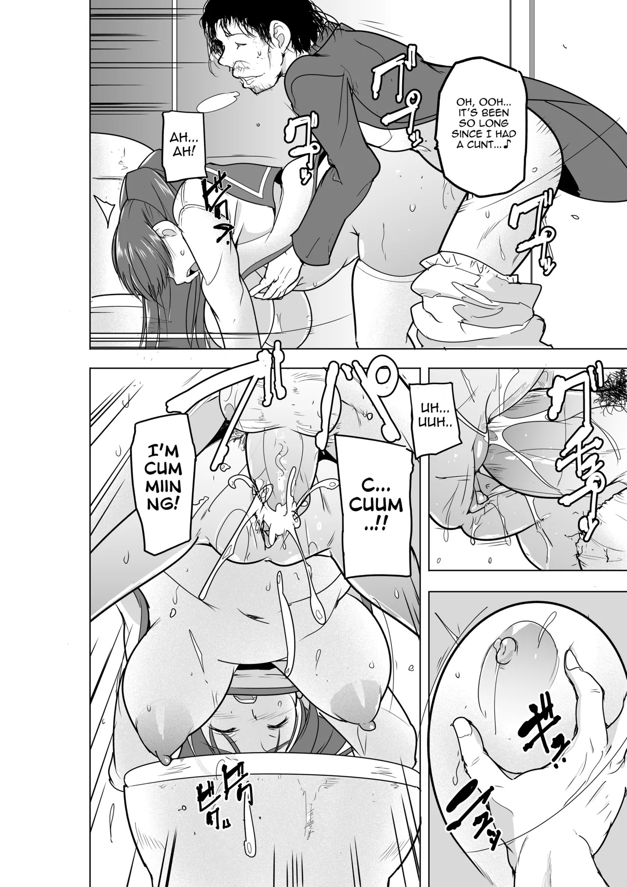 [Tiba-Santi (Misuke)] Tamaki no Himemoto ~ Homuresu no O-yugi | Tamaki's Secret Homelss Game (To Heart 2 Dungeon Travelers) [English] - Page 26
