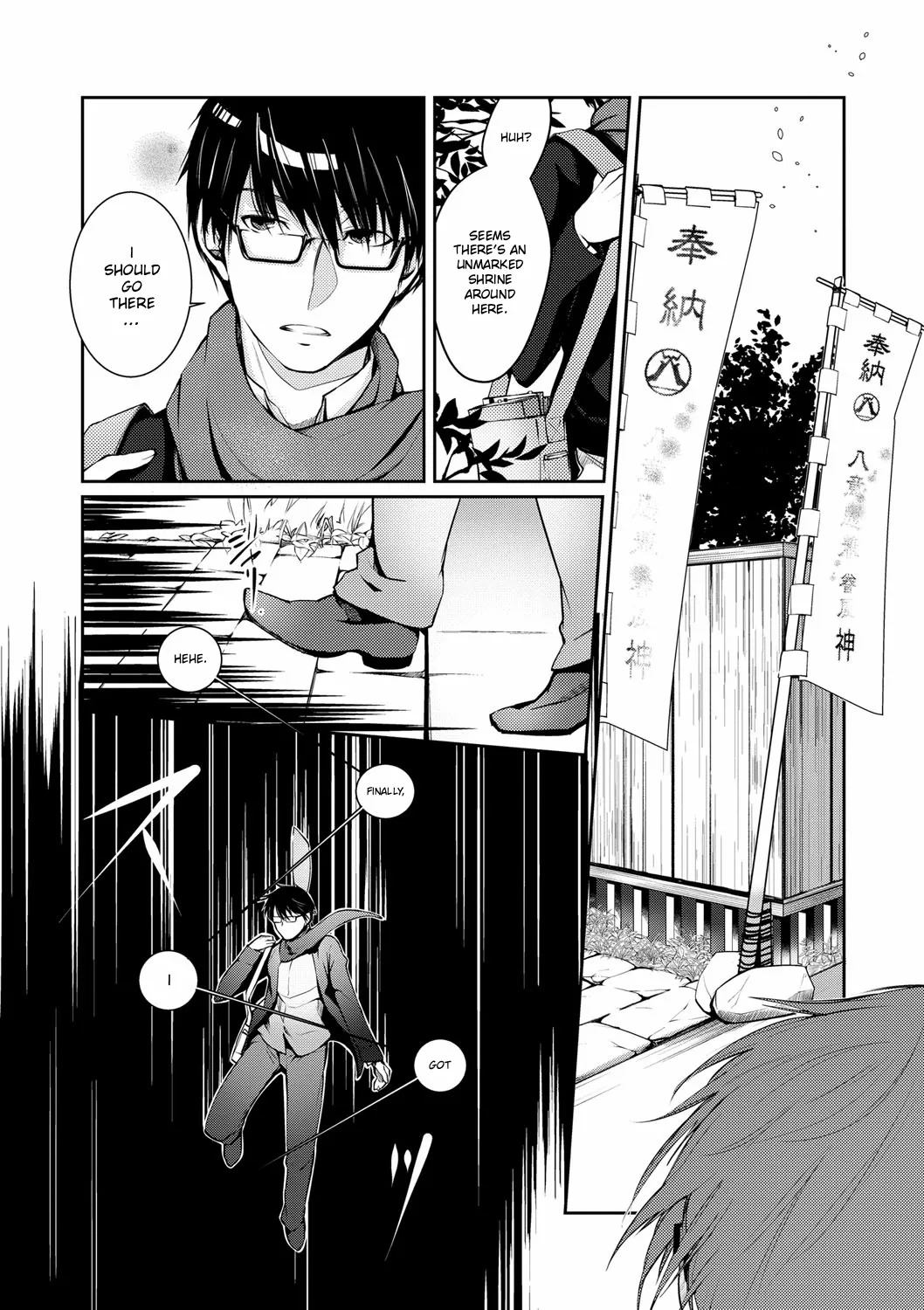 [Hirasaka Fuyu] Ressentiment wa Sono Fuyu ni | A Winter of Ressentiment (Hirasaka Lament) [English] [ConTL] [Digital] - Page 2