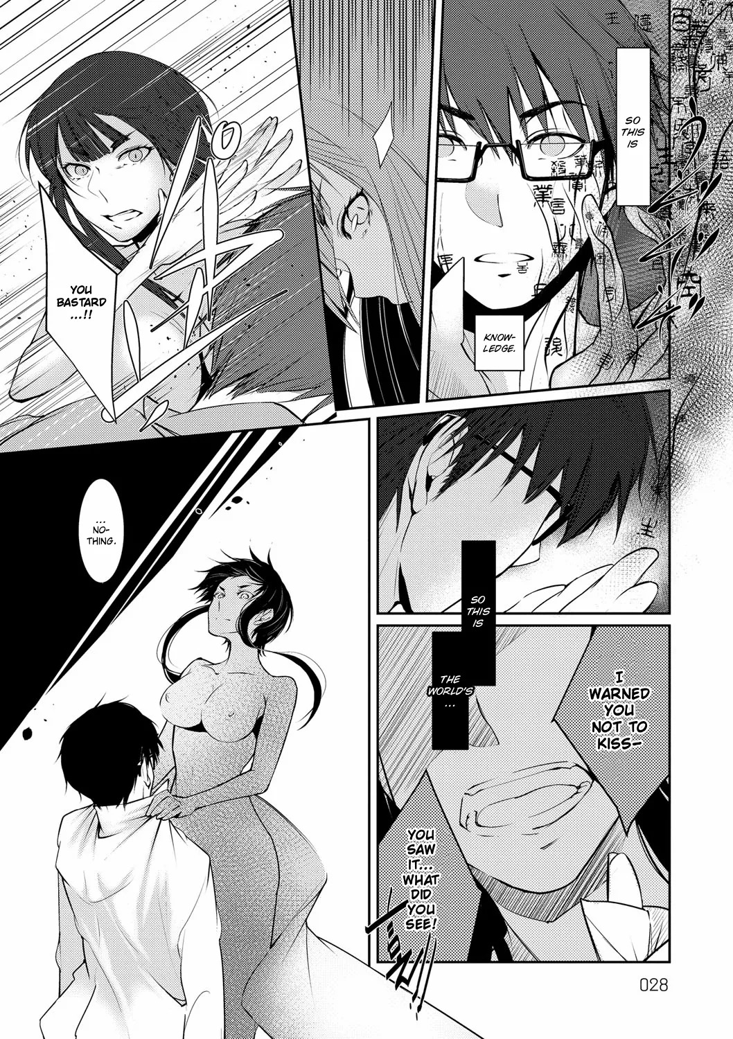 [Hirasaka Fuyu] Ressentiment wa Sono Fuyu ni | A Winter of Ressentiment (Hirasaka Lament) [English] [ConTL] [Digital] - Page 24