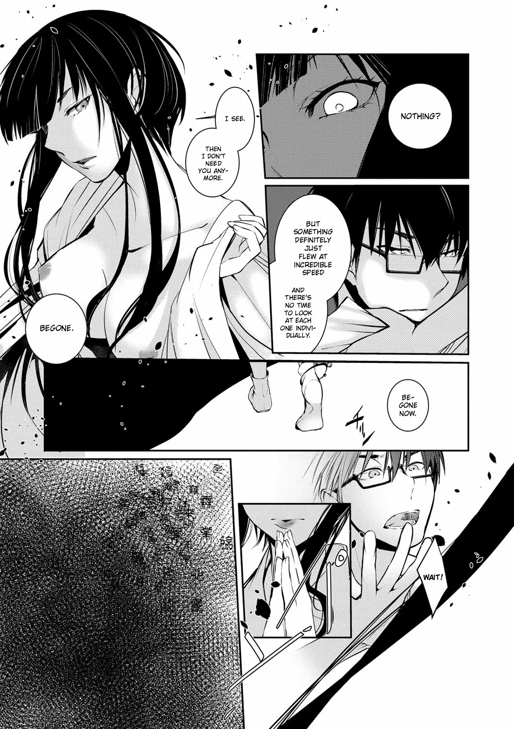 [Hirasaka Fuyu] Ressentiment wa Sono Fuyu ni | A Winter of Ressentiment (Hirasaka Lament) [English] [ConTL] [Digital] - Page 25