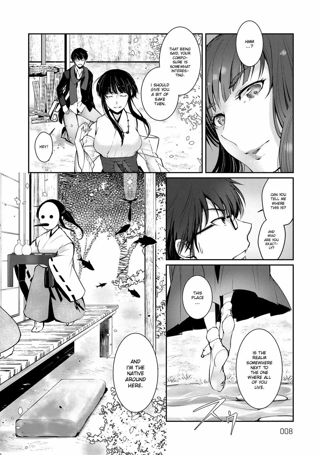 [Hirasaka Fuyu] Ressentiment wa Sono Fuyu ni | A Winter of Ressentiment (Hirasaka Lament) [English] [ConTL] [Digital] - Page 4