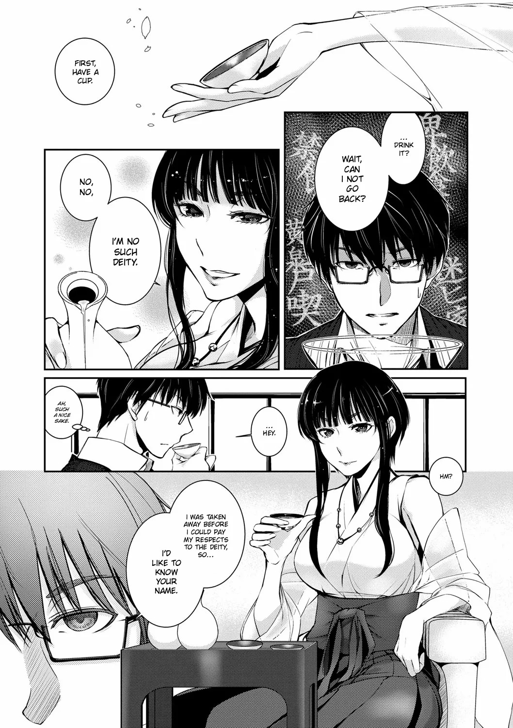 [Hirasaka Fuyu] Ressentiment wa Sono Fuyu ni | A Winter of Ressentiment (Hirasaka Lament) [English] [ConTL] [Digital] - Page 5
